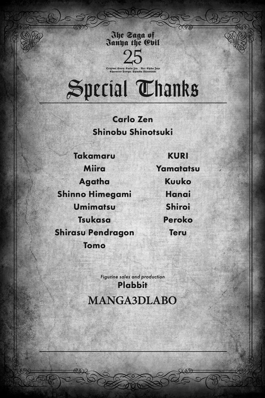 Read Youjo Senki EN Manga Online