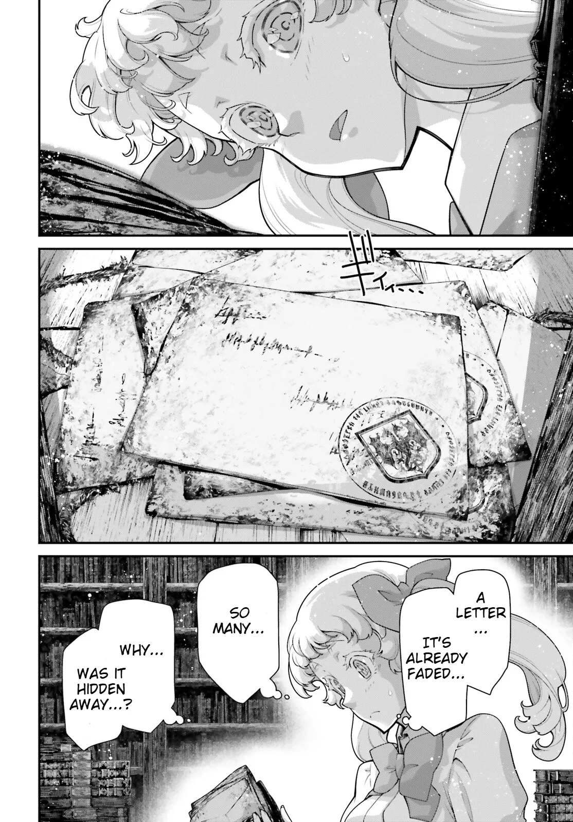 Read Youjo Senki EN Manga Online
