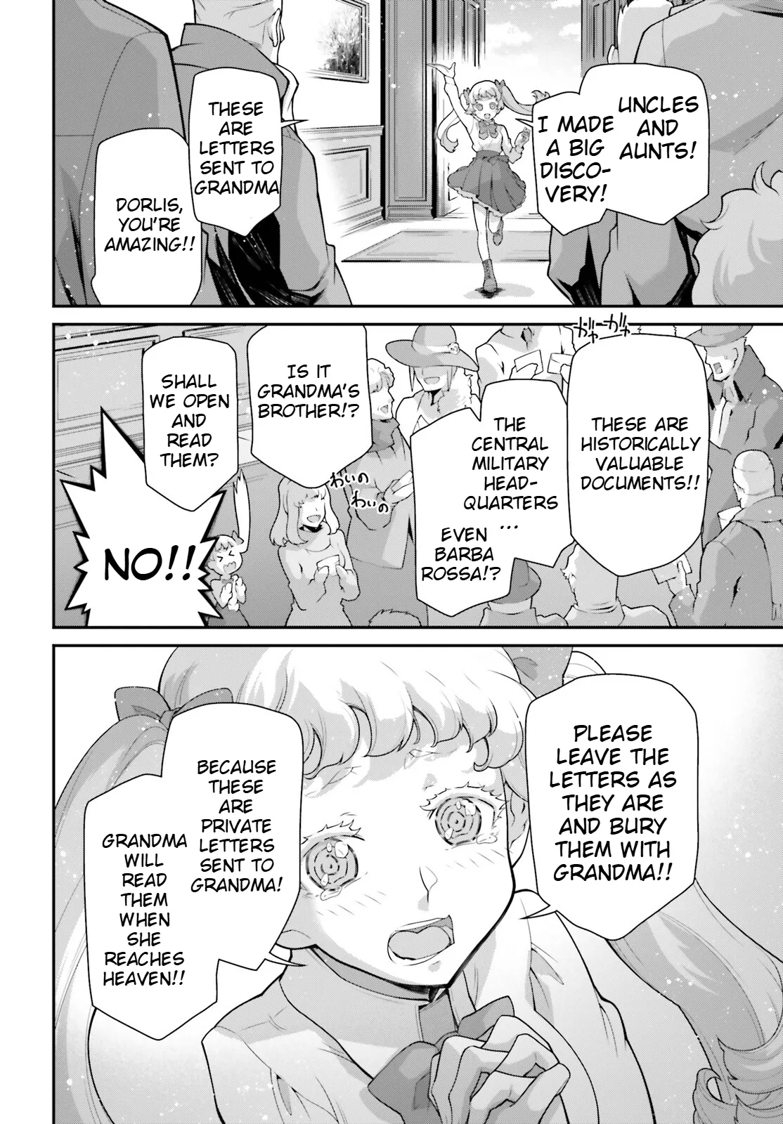 Read Youjo Senki EN Manga Online