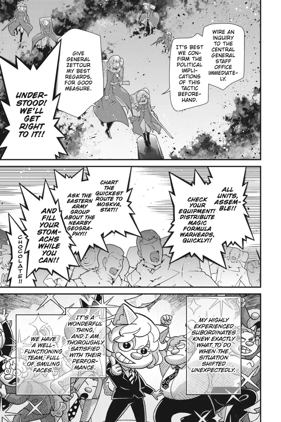 Read Youjo Senki EN Manga Online