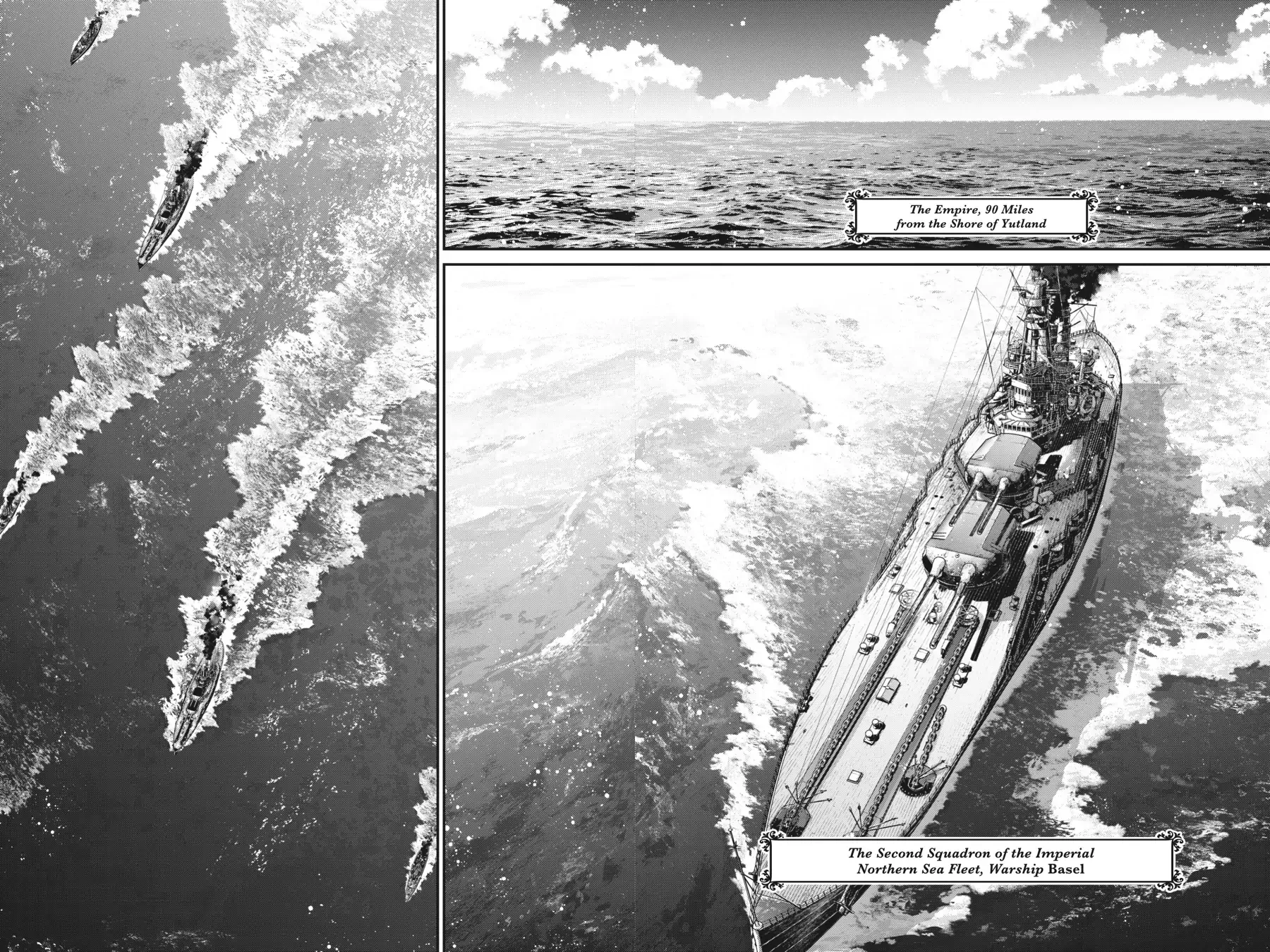 Read Youjo Senki EN Manga Online