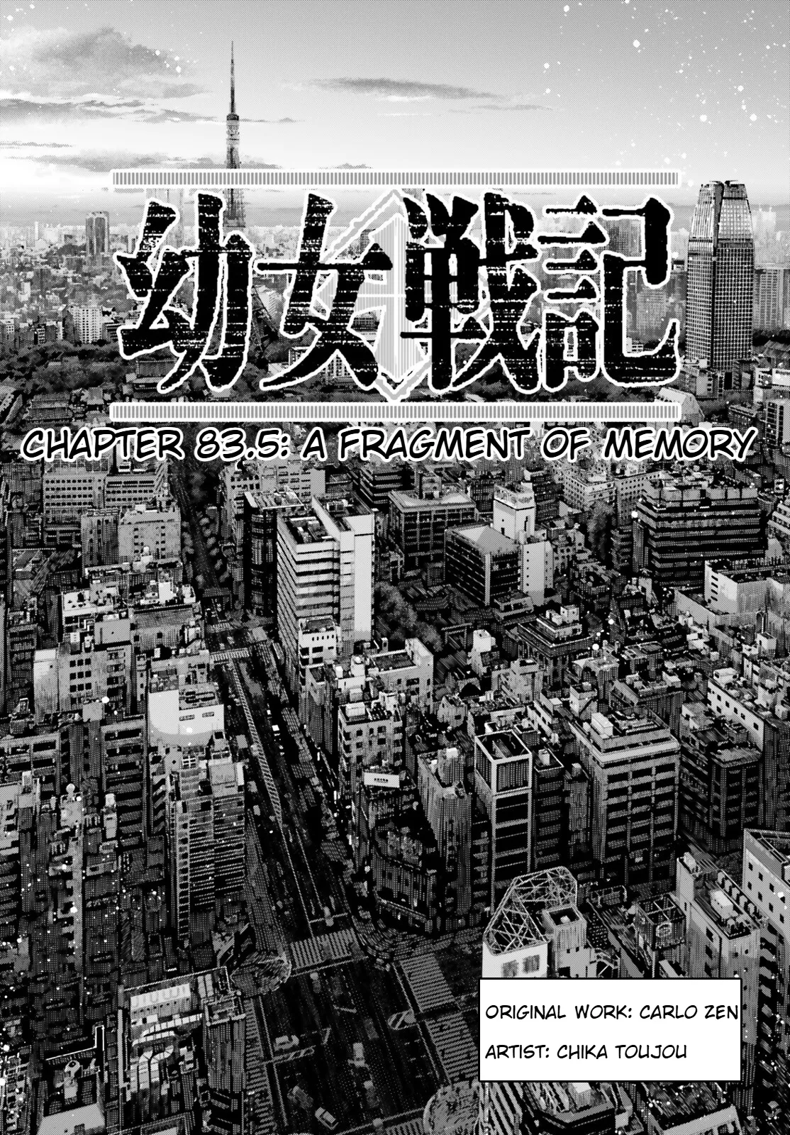 Read Youjo Senki EN Manga Online
