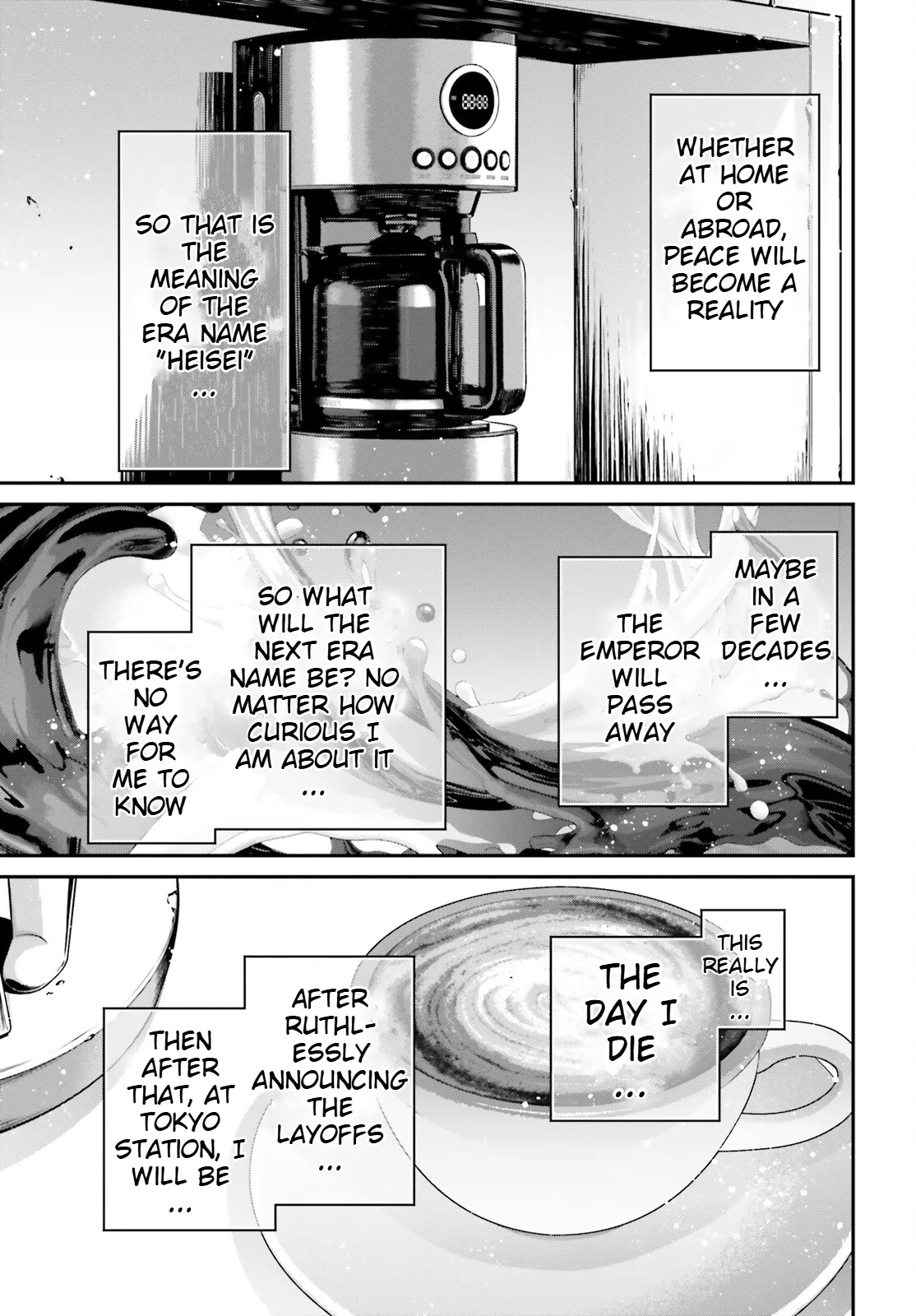 Read Youjo Senki EN Manga Online