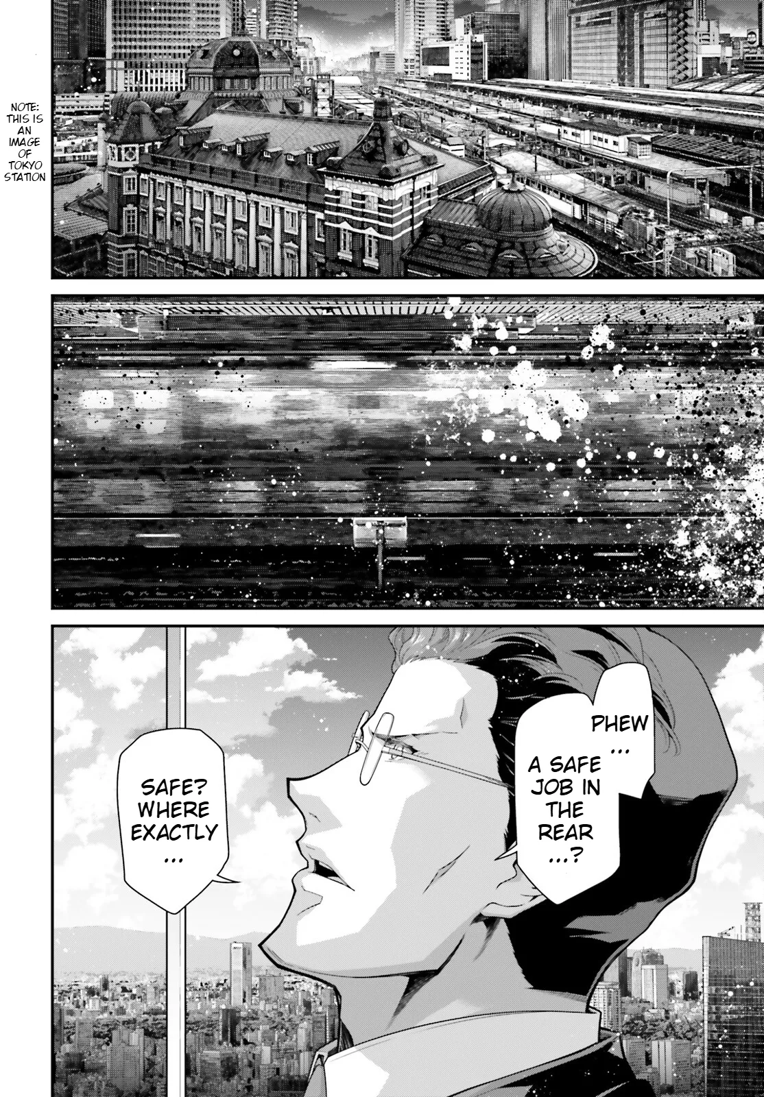 Read Youjo Senki EN Manga Online
