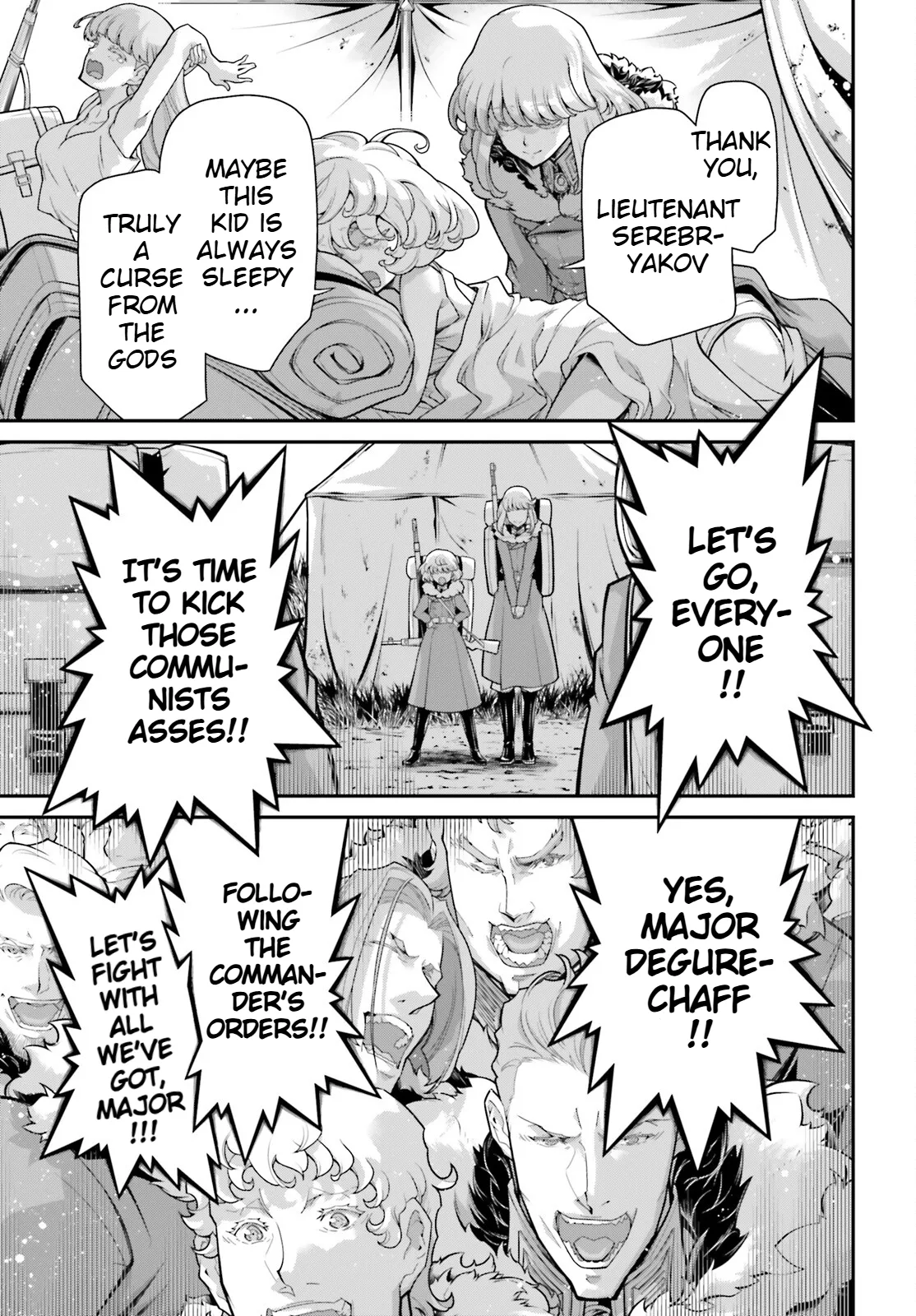 Read Youjo Senki EN Manga Online