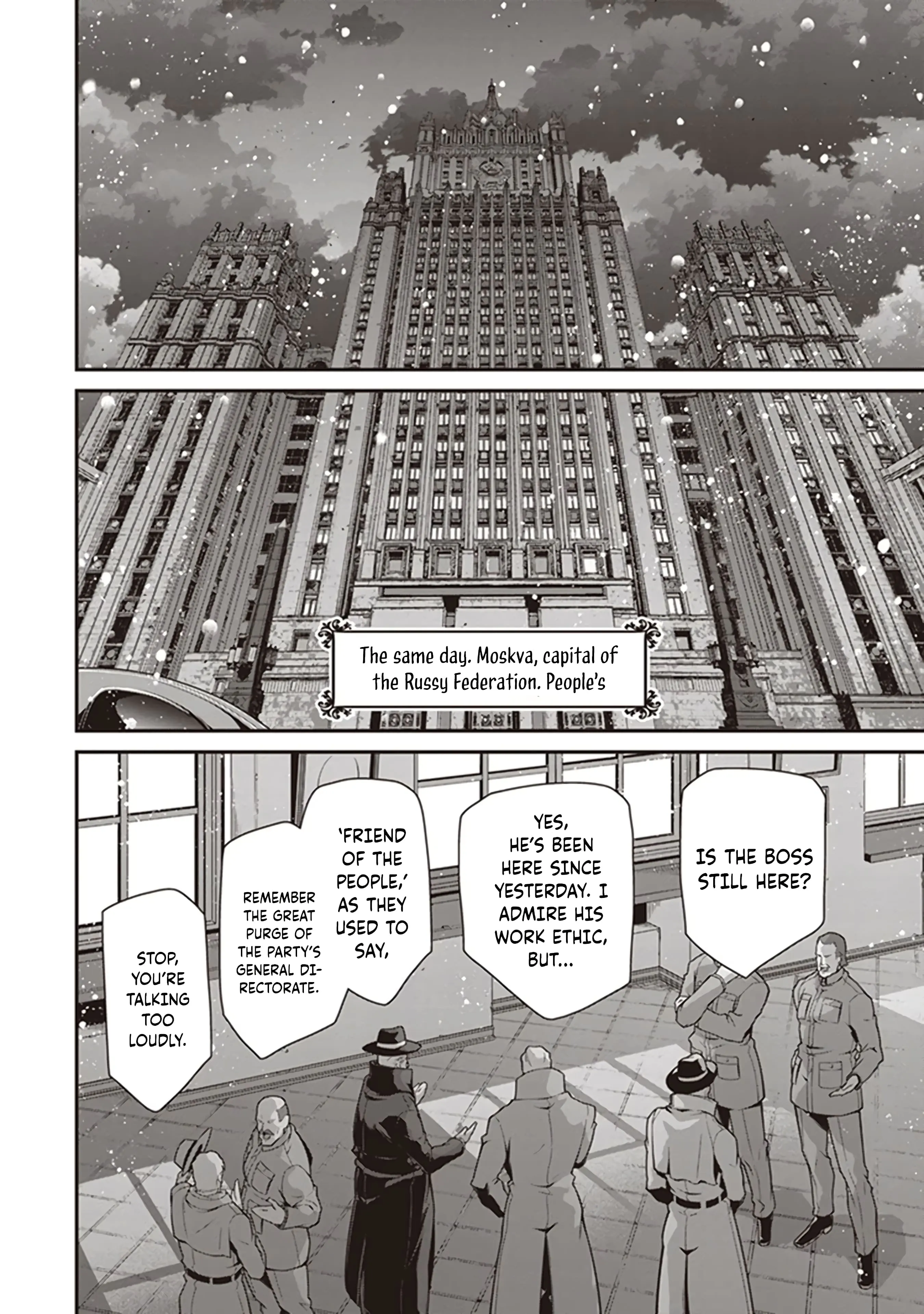 Read Youjo Senki EN Manga Online