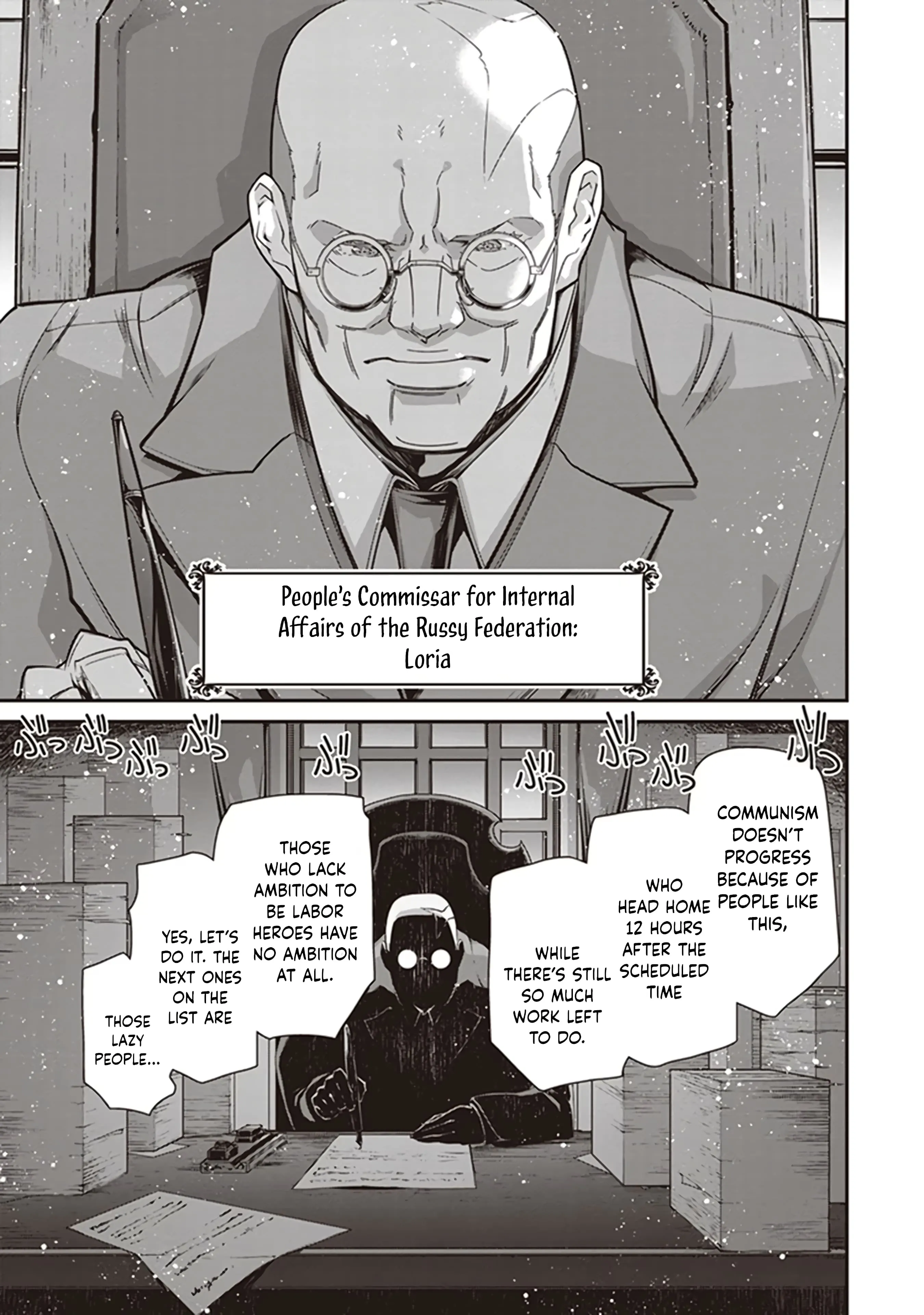 Read Youjo Senki EN Manga Online