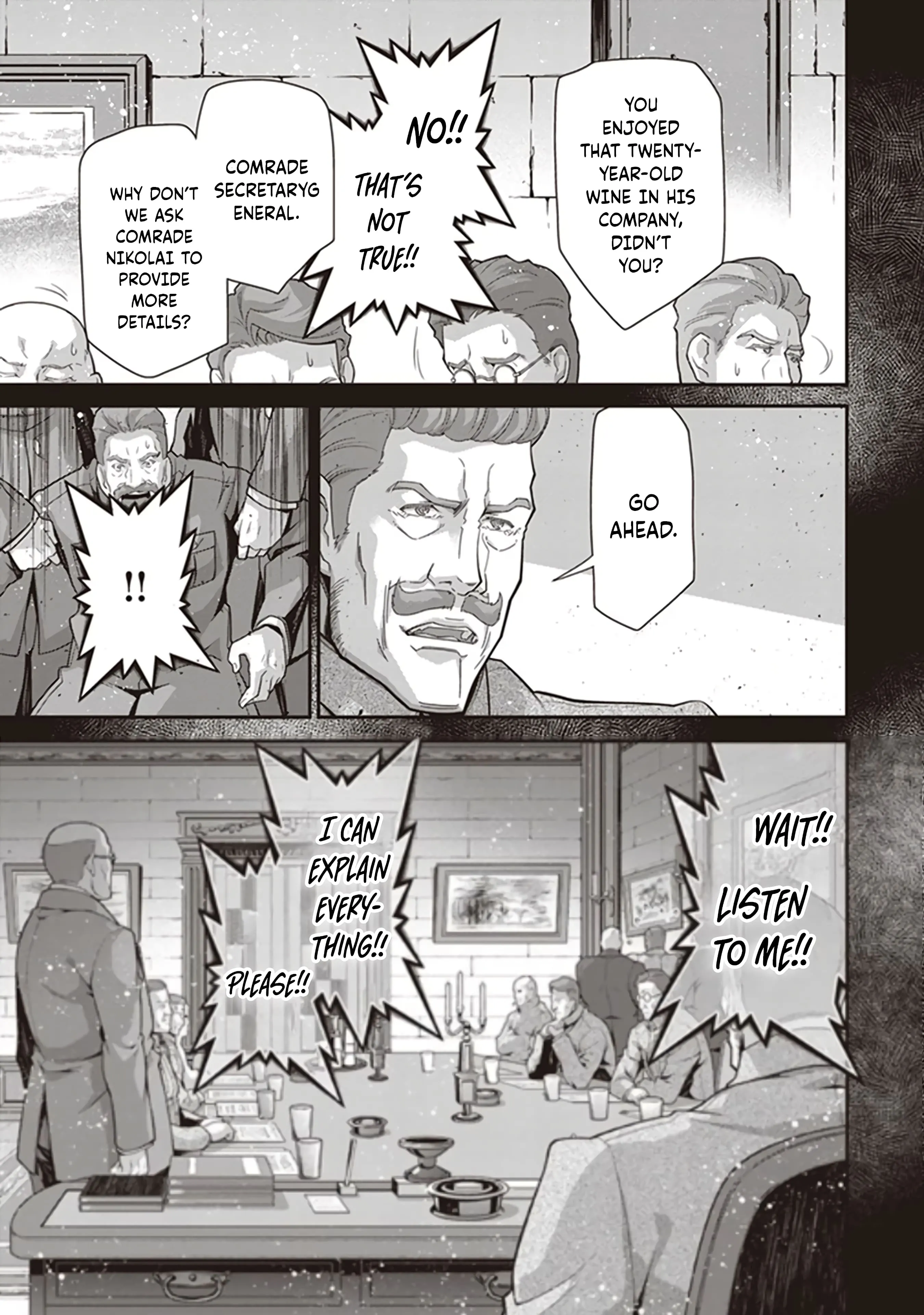 Read Youjo Senki EN Manga Online