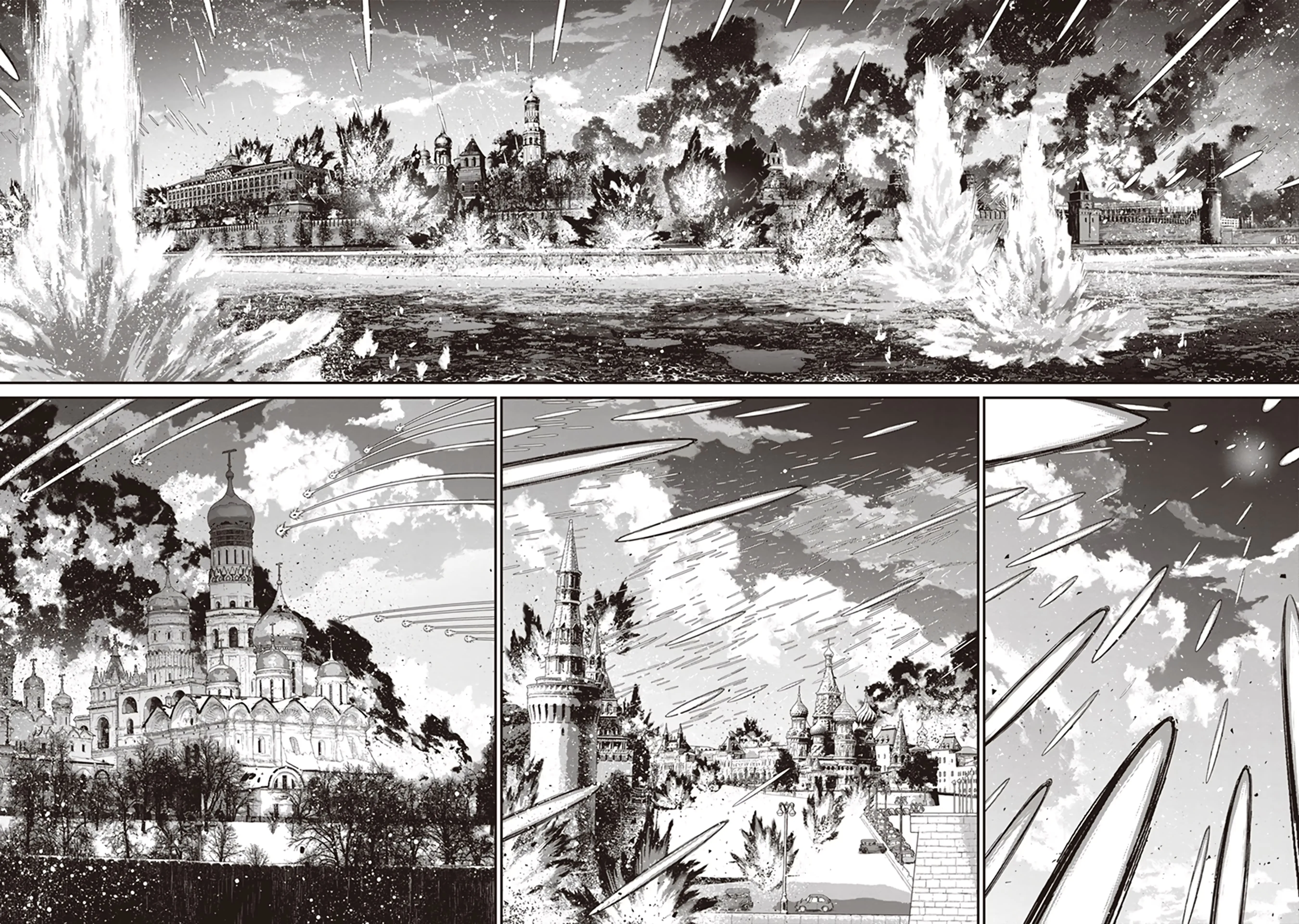 Read Youjo Senki EN Manga Online