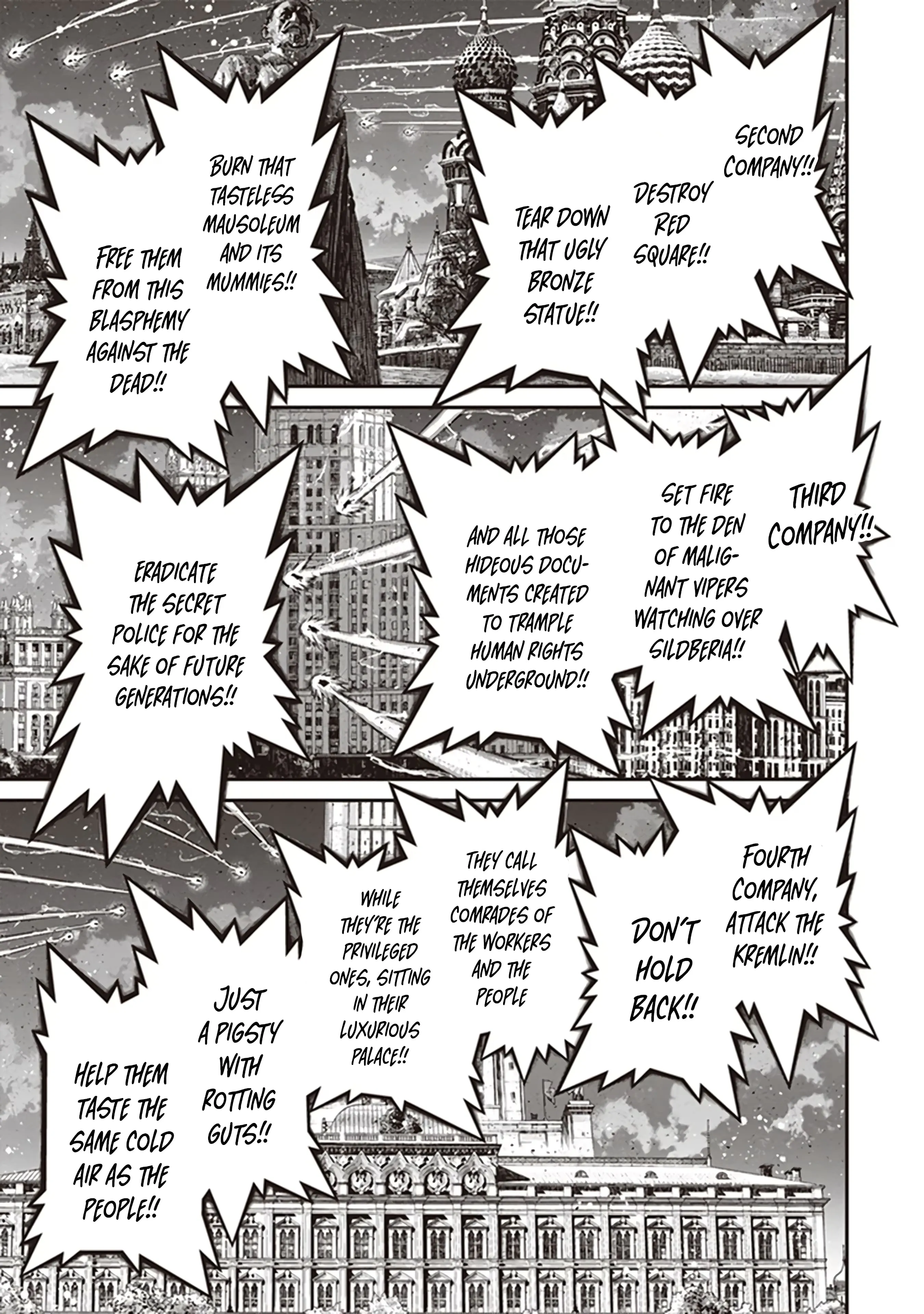 Read Youjo Senki EN Manga Online