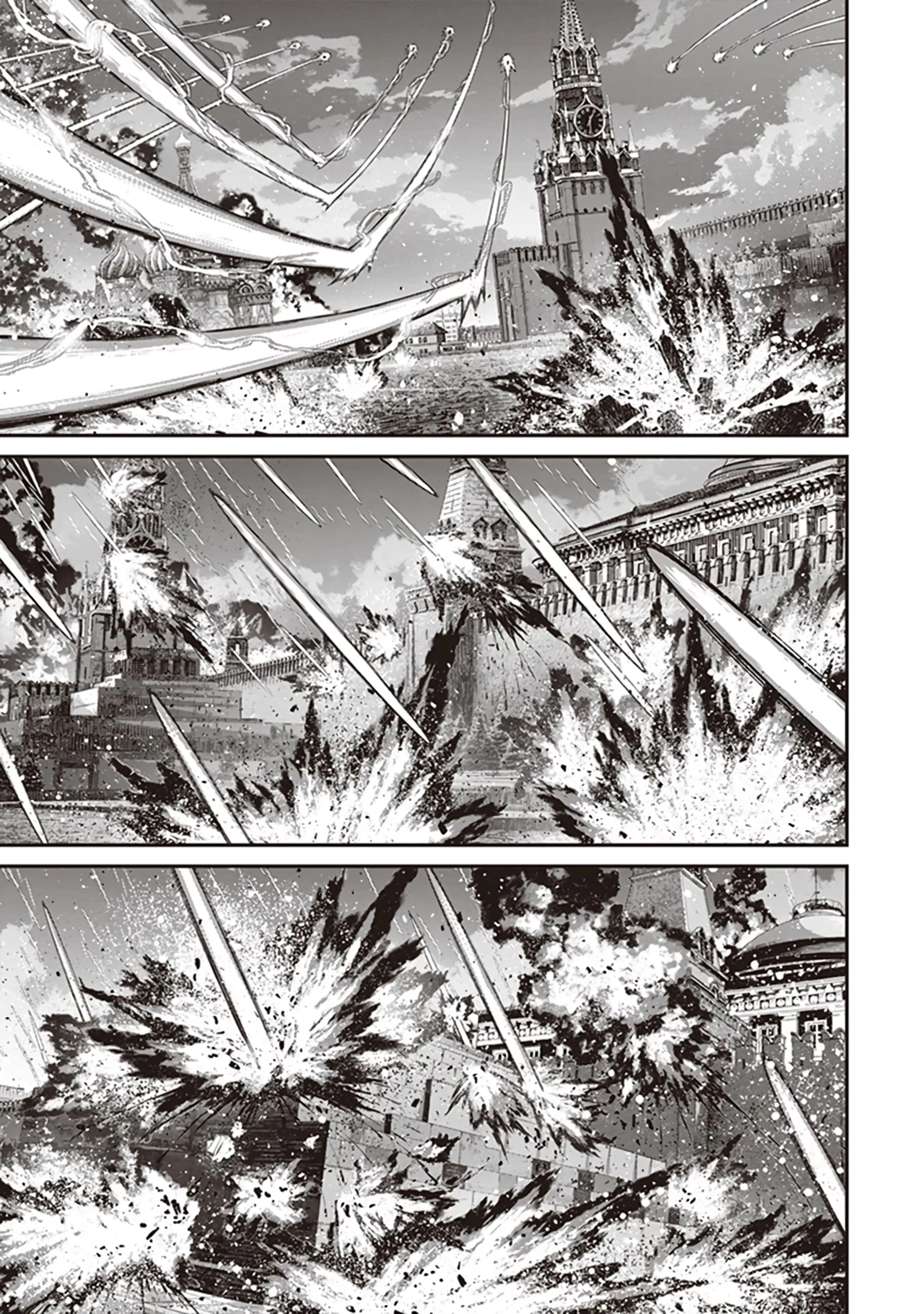 Read Youjo Senki EN Manga Online