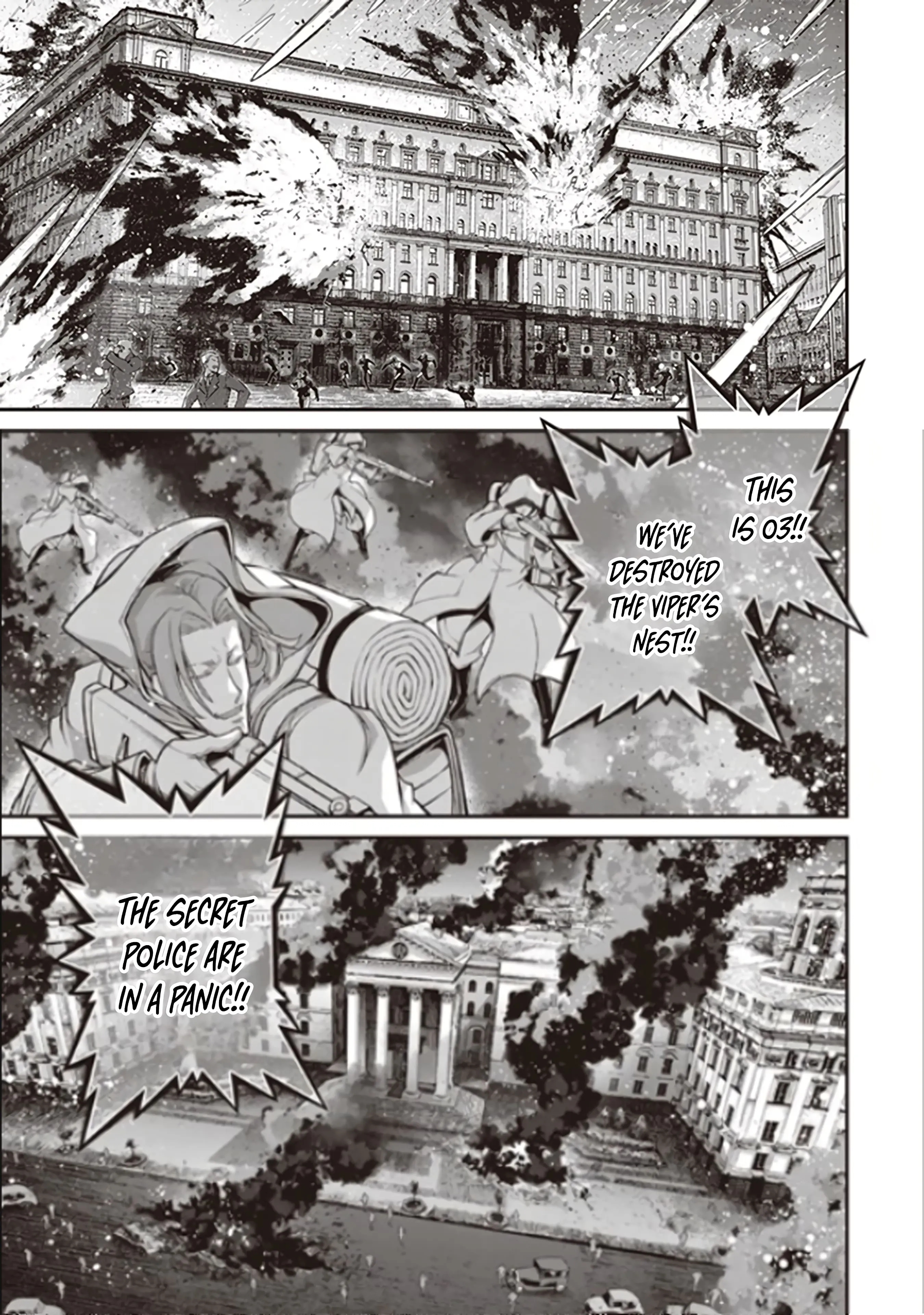 Read Youjo Senki EN Manga Online