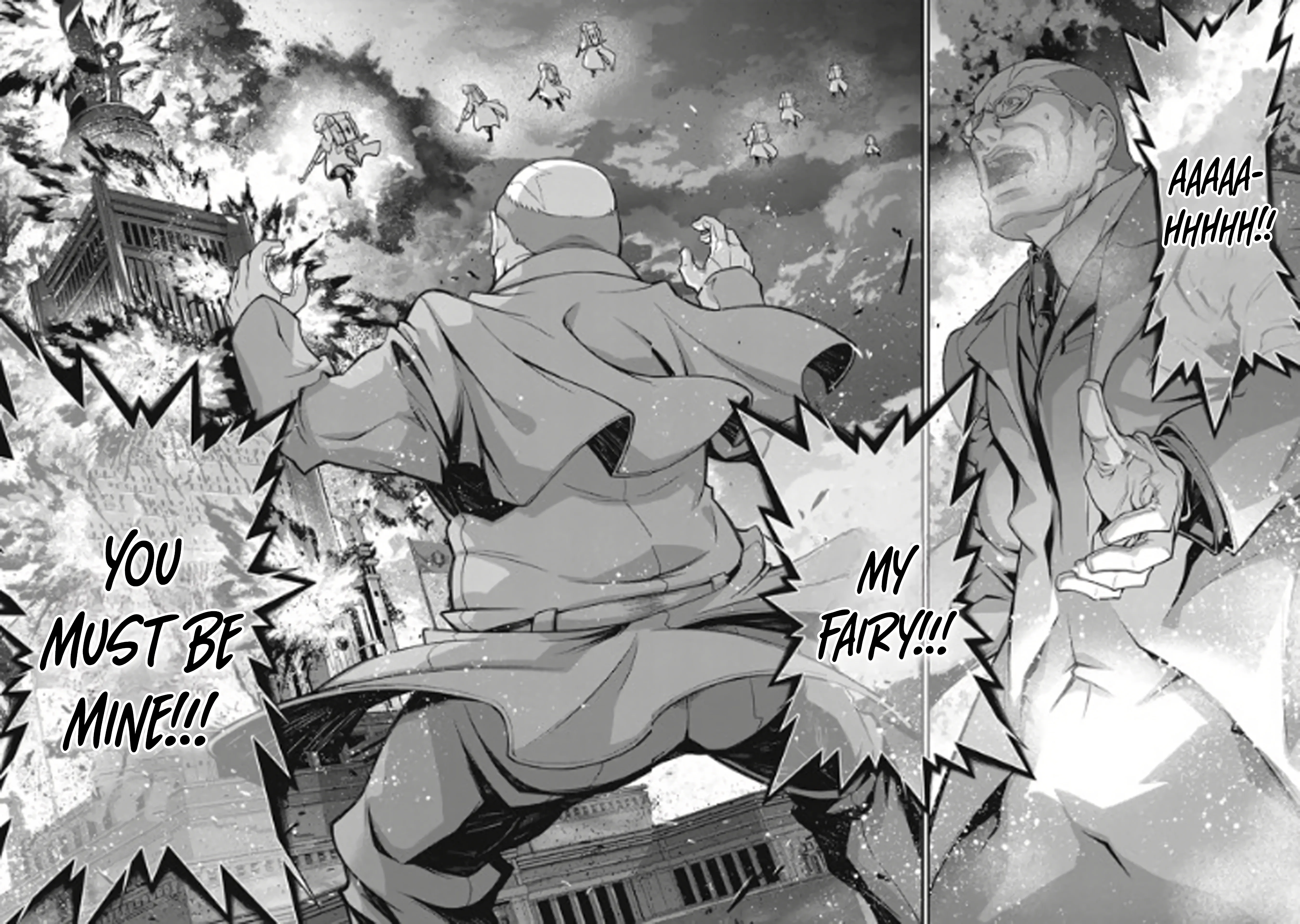 Read Youjo Senki EN Manga Online