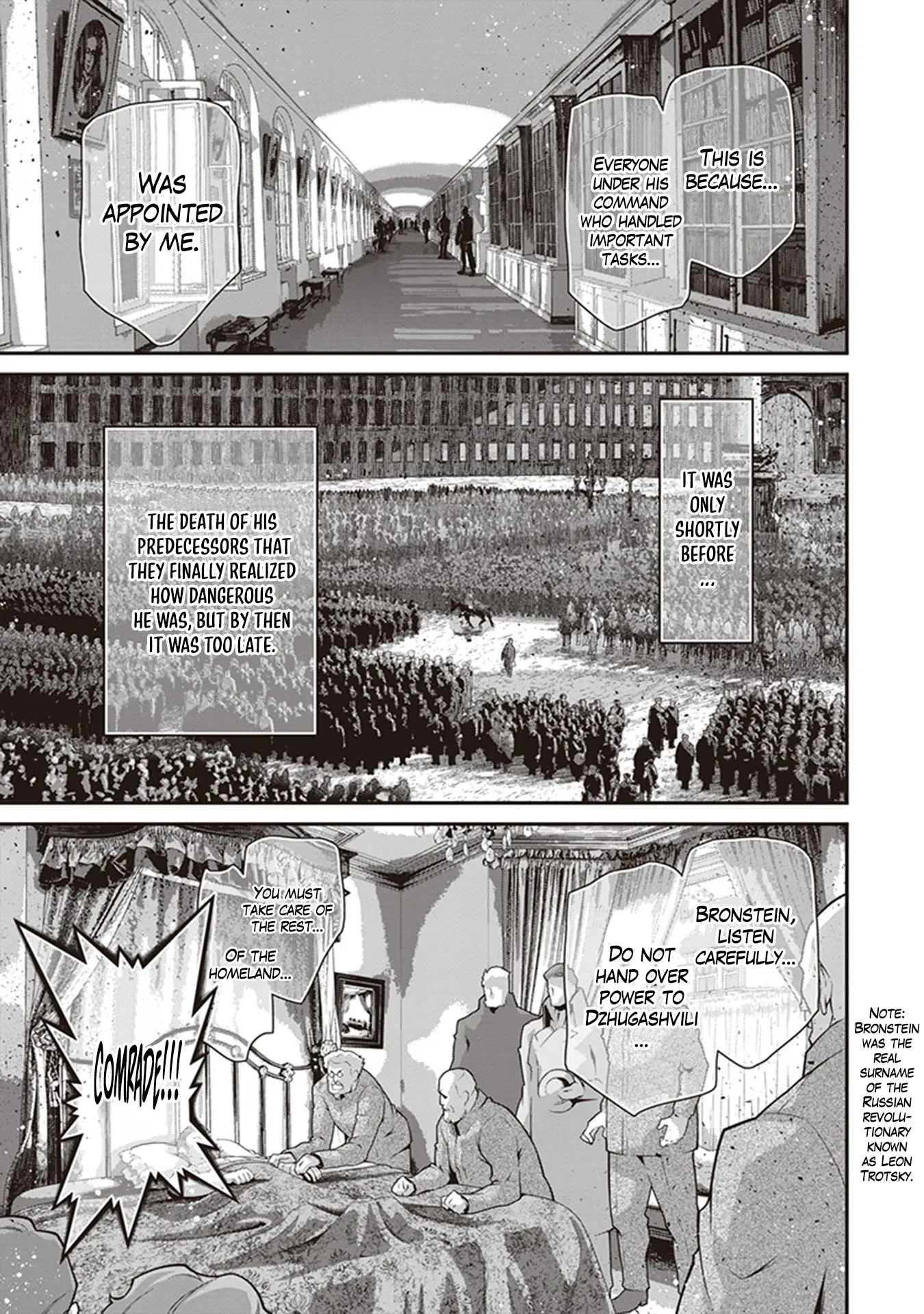 Read Youjo Senki EN Manga Online