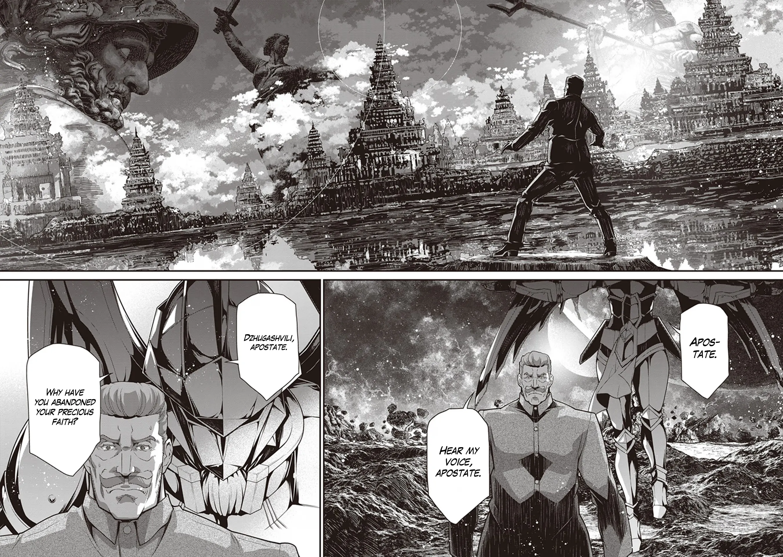 Read Youjo Senki EN Manga Online