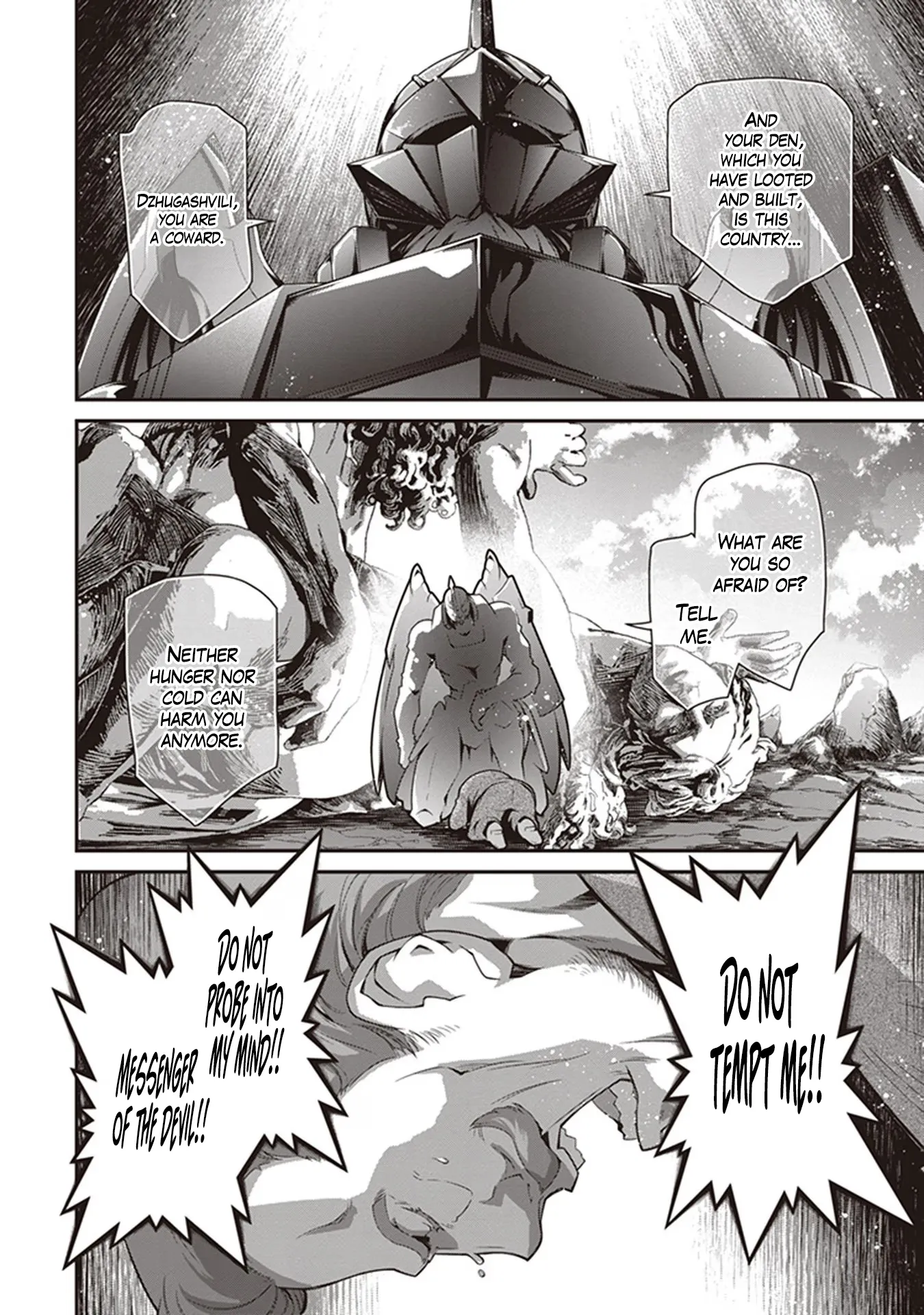 Read Youjo Senki EN Manga Online