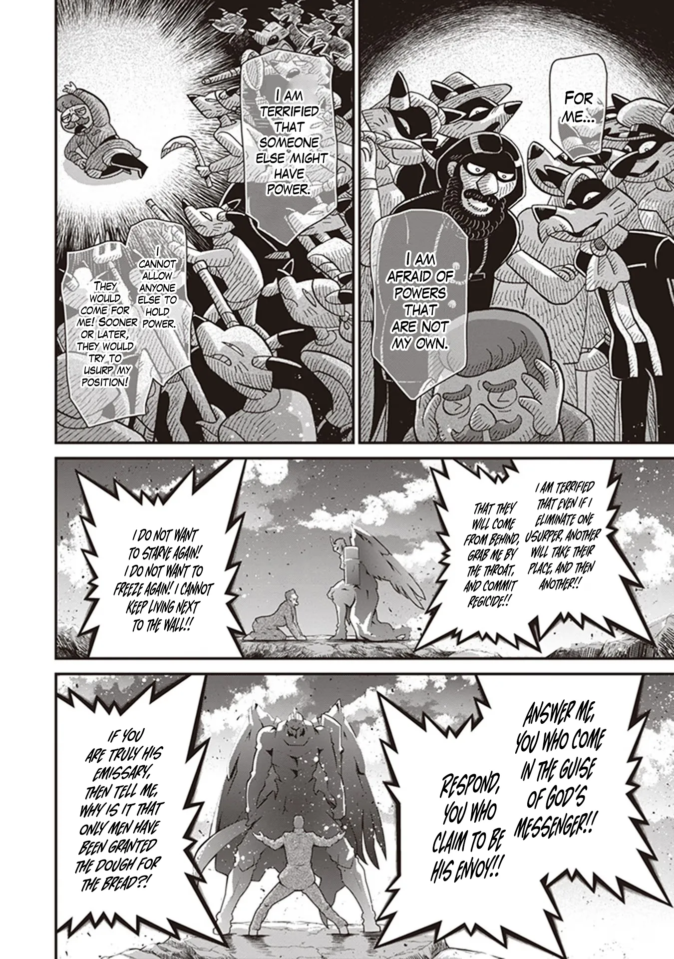 Read Youjo Senki EN Manga Online