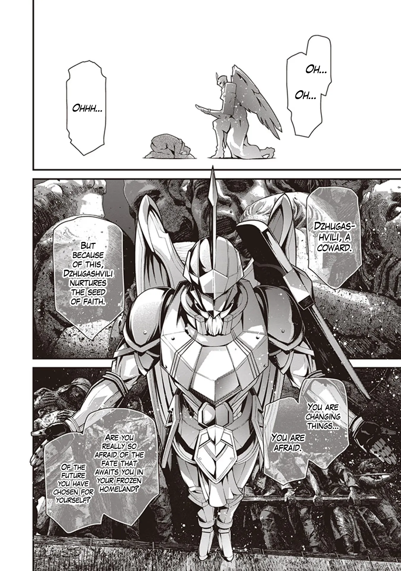 Read Youjo Senki EN Manga Online