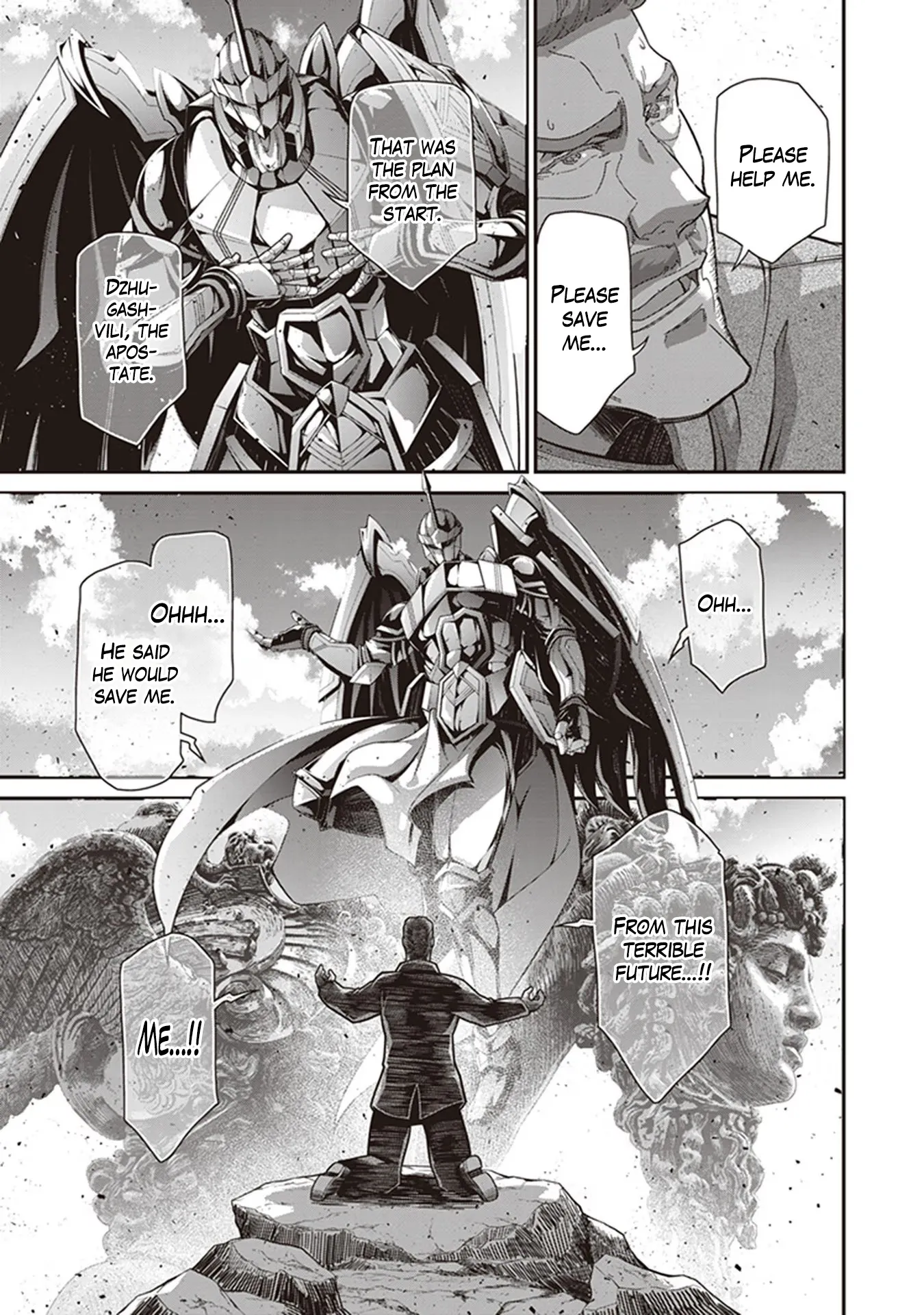 Read Youjo Senki EN Manga Online