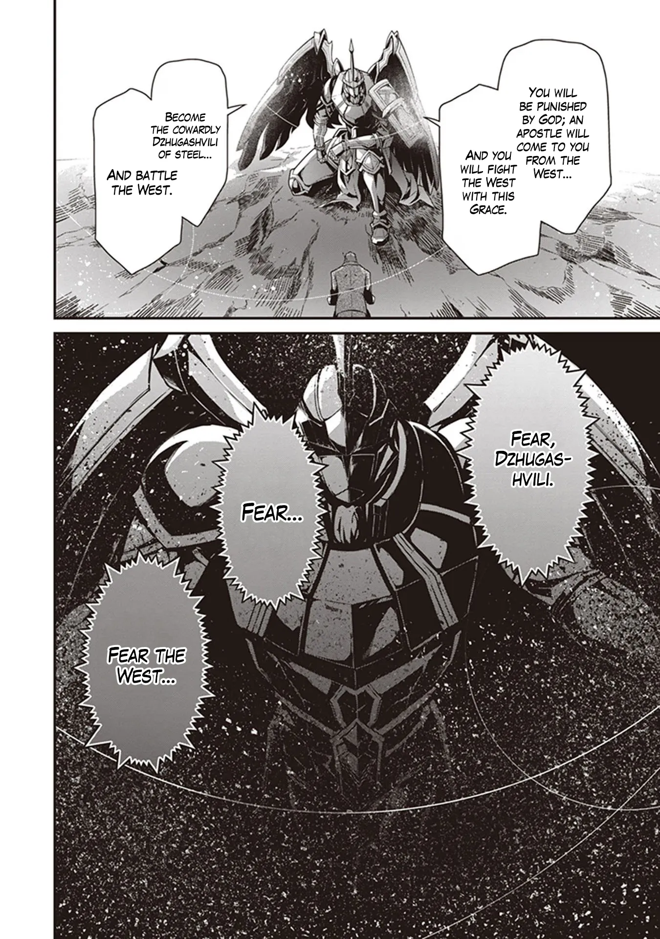 Read Youjo Senki EN Manga Online