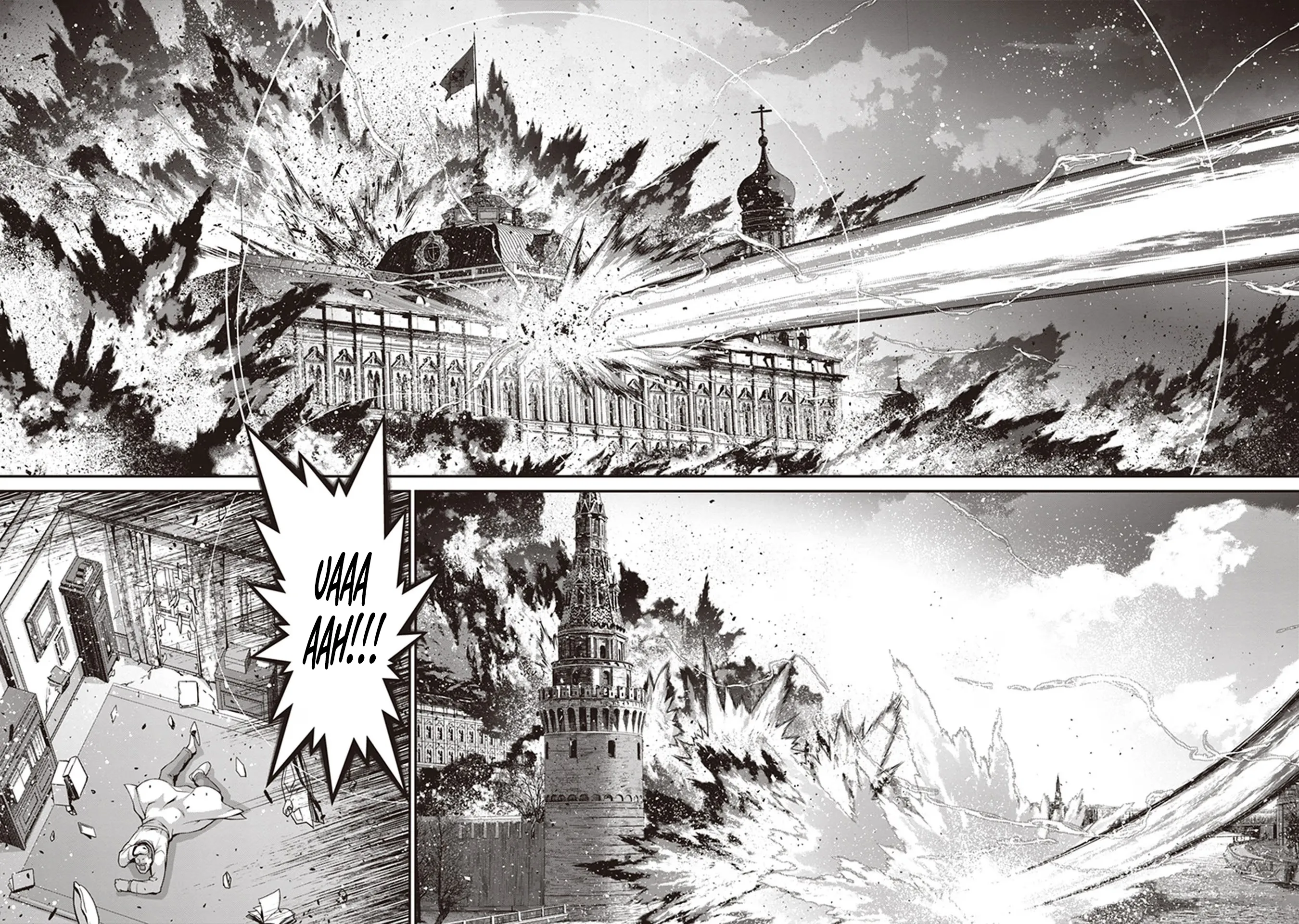 Read Youjo Senki EN Manga Online