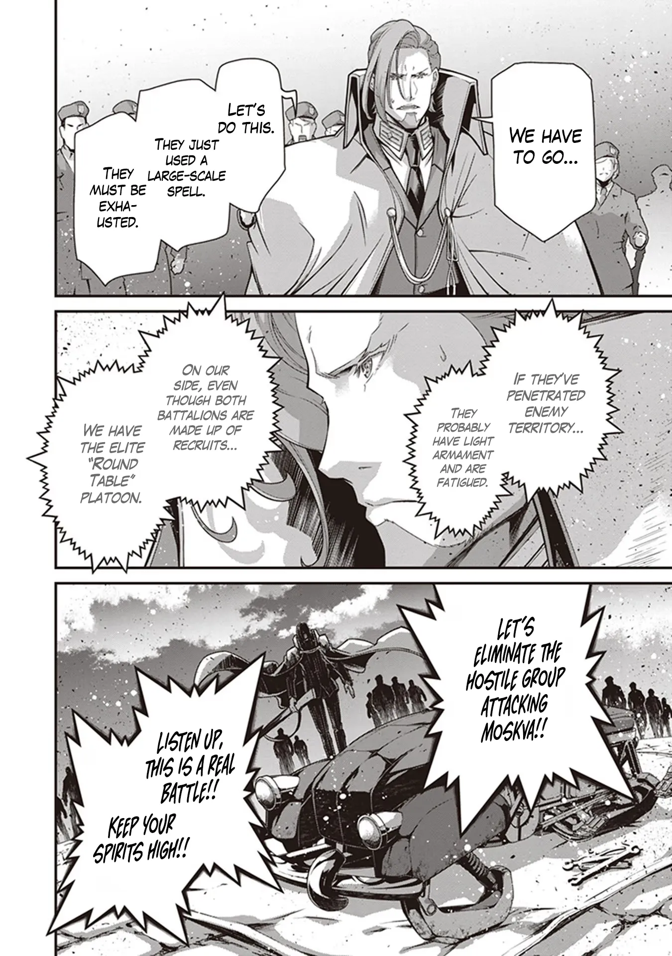 Read Youjo Senki EN Manga Online