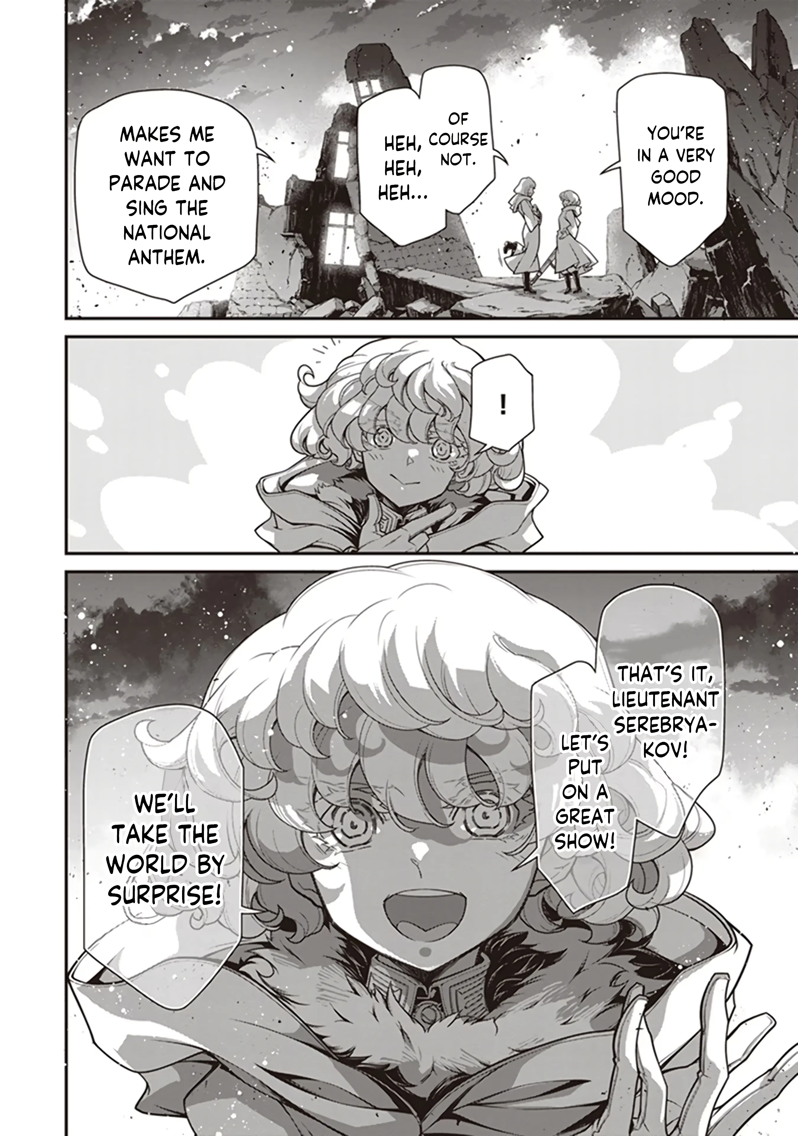 Read Youjo Senki EN Manga Online