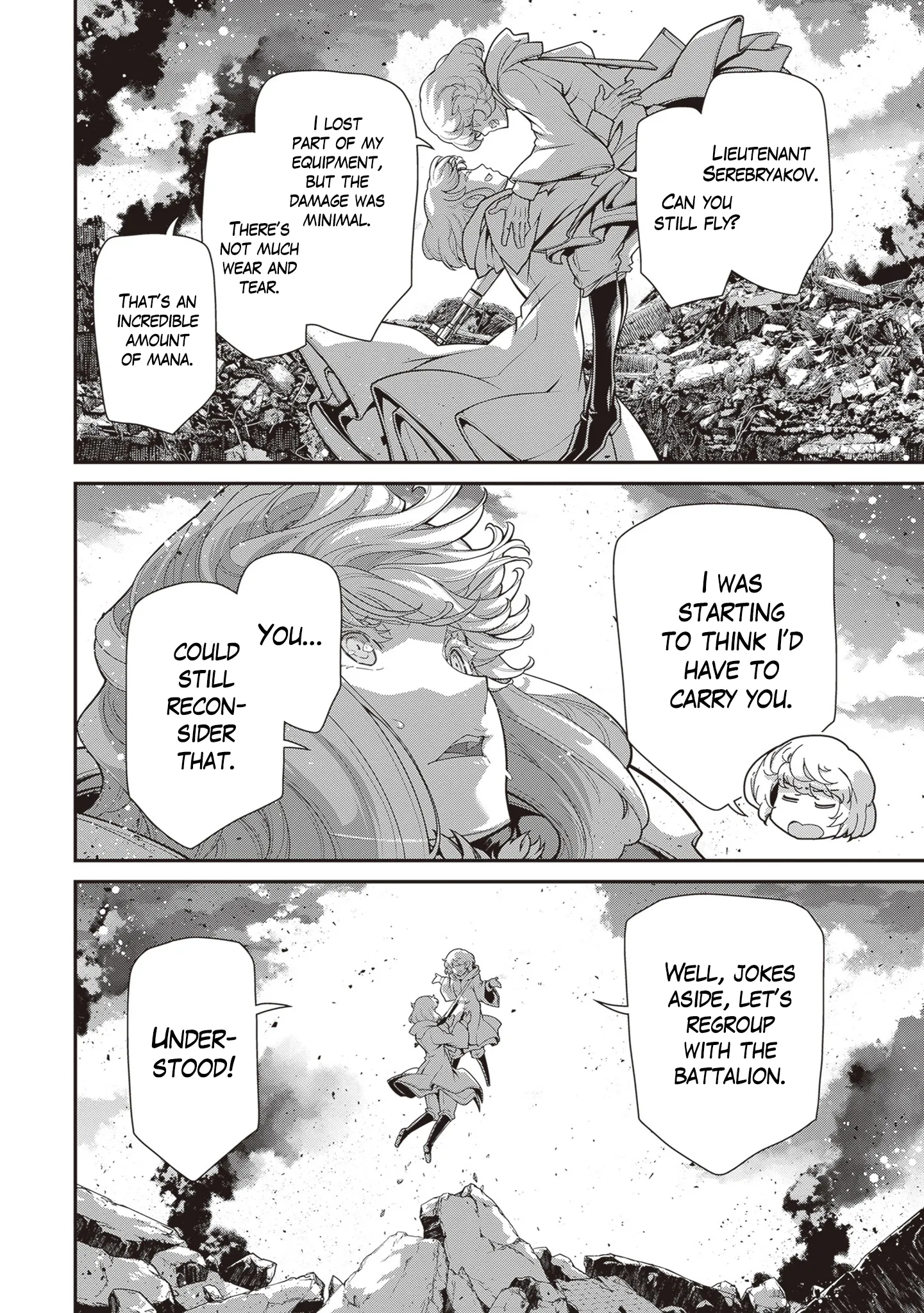Read Youjo Senki EN Manga Online
