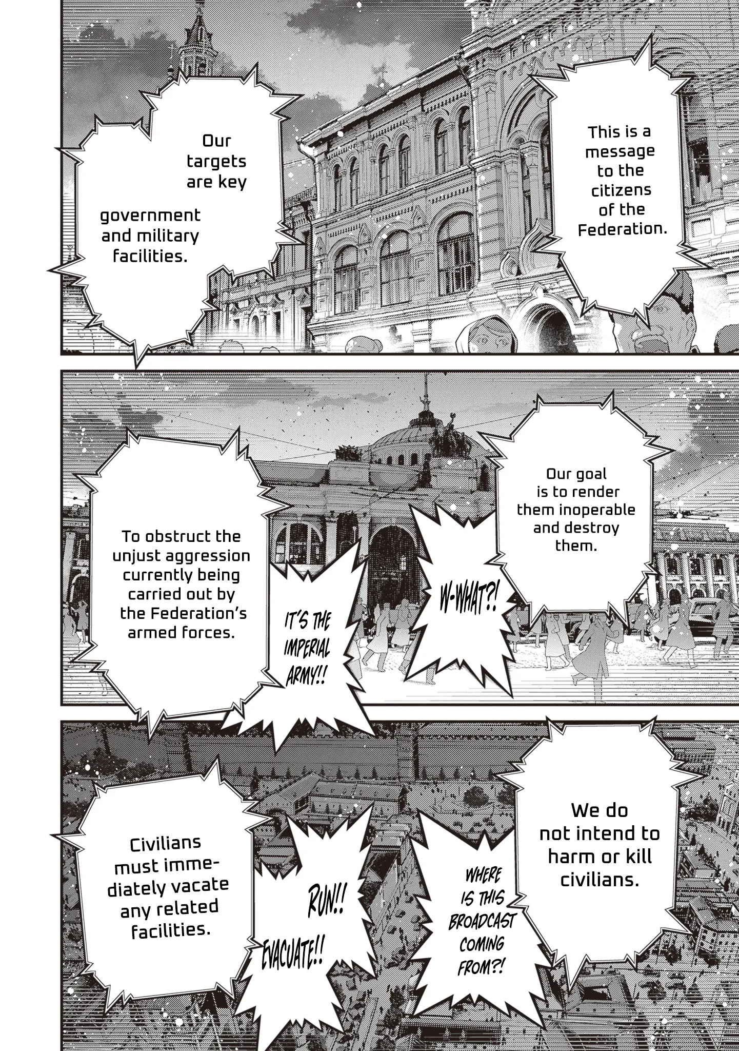 Read Youjo Senki EN Manga Online