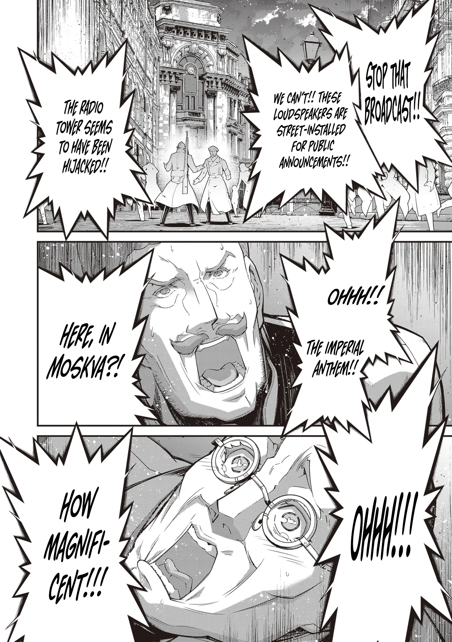Read Youjo Senki EN Manga Online