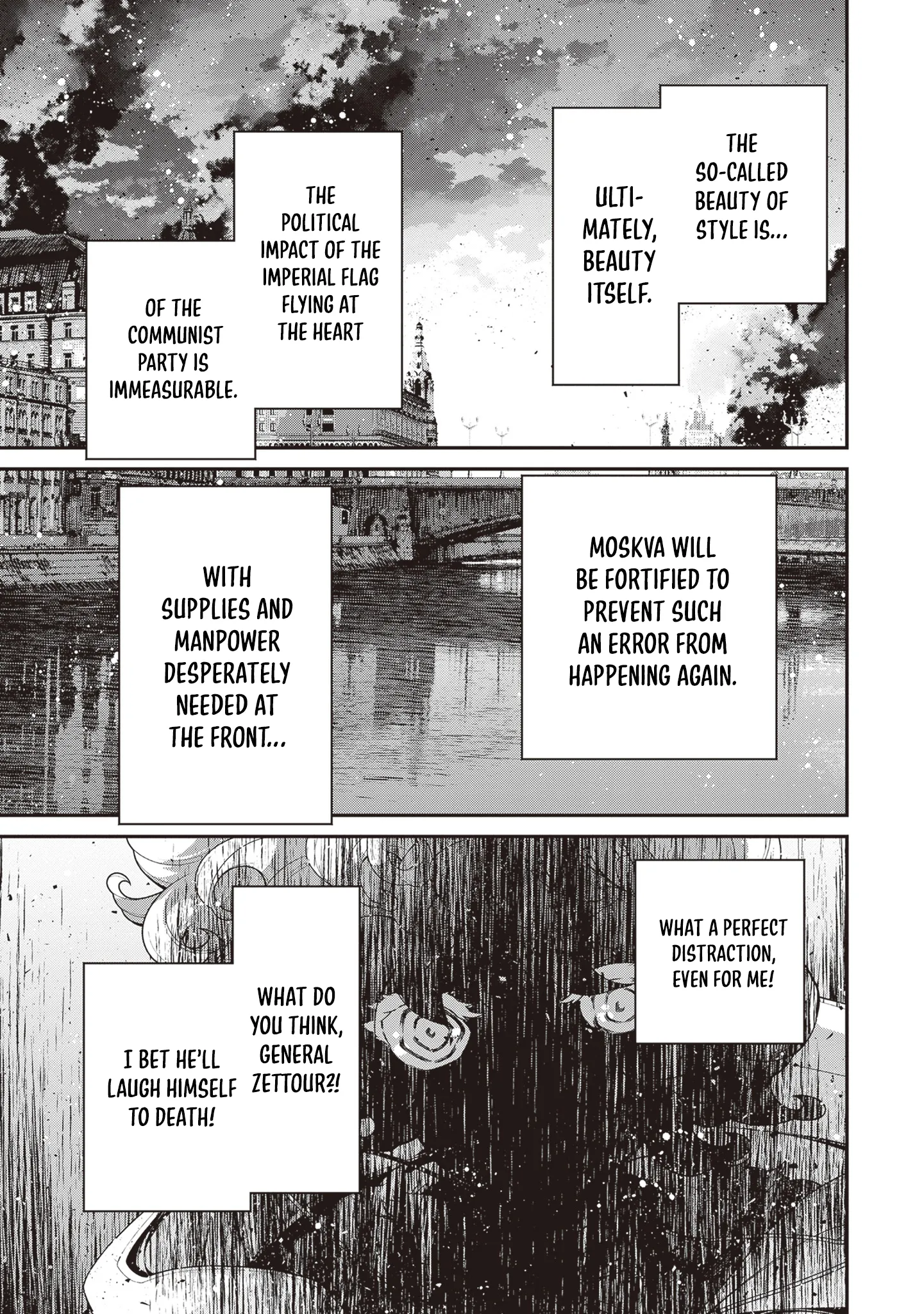 Read Youjo Senki EN Manga Online