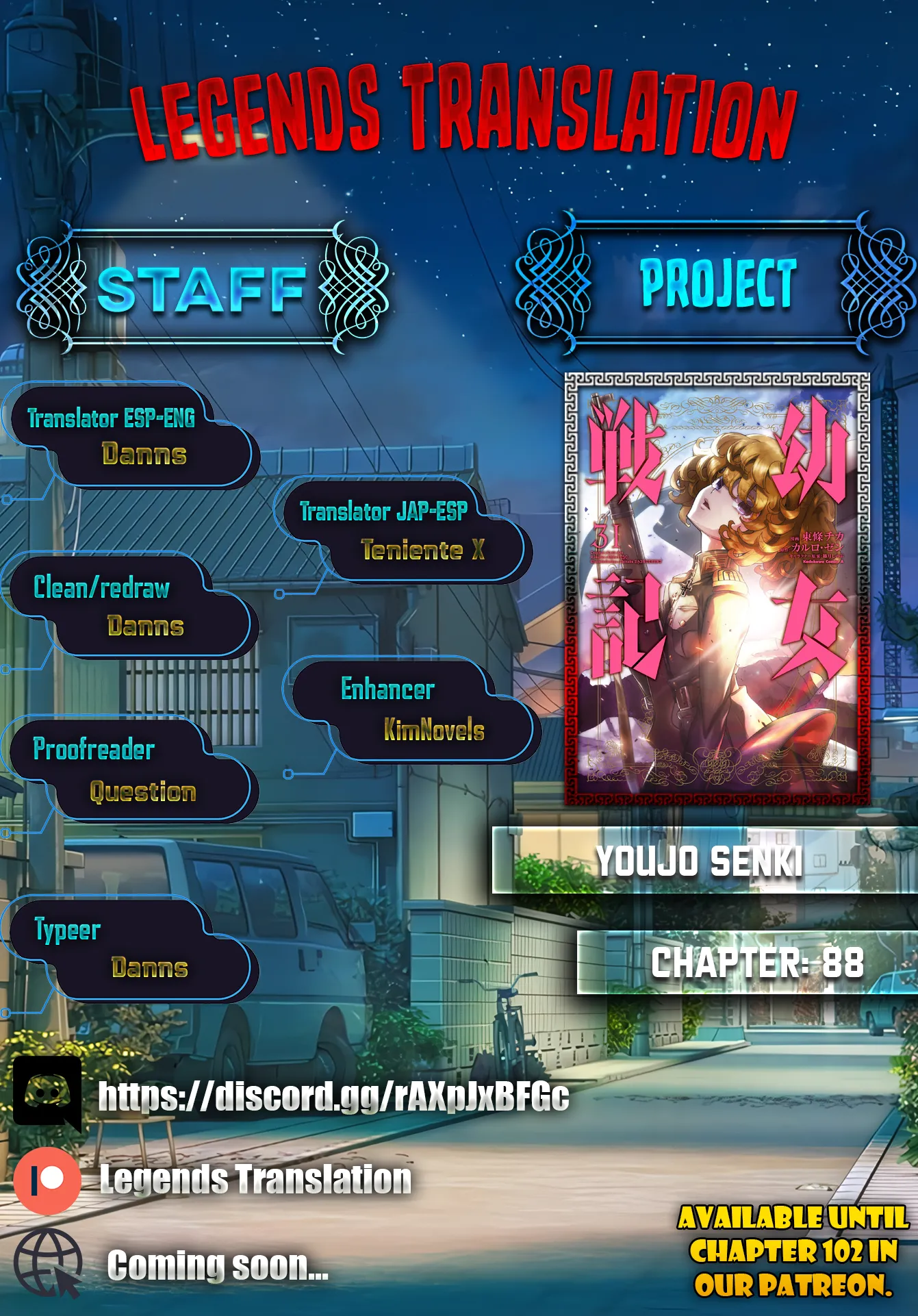 Read Youjo Senki EN Manga Online