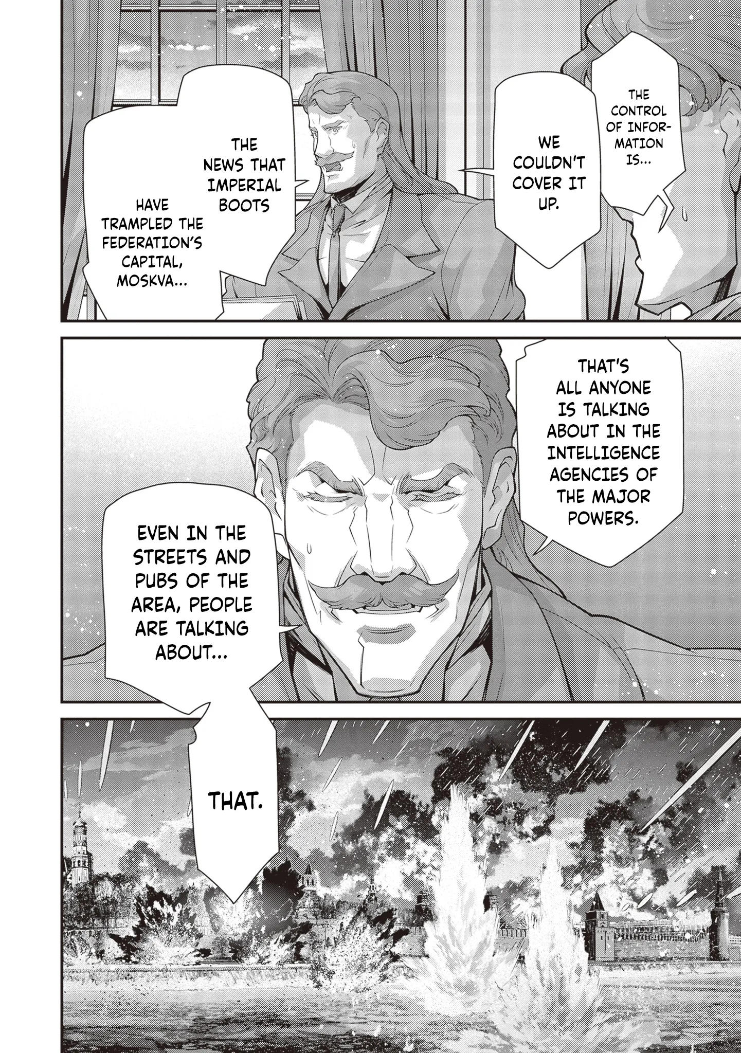 Read Youjo Senki EN Manga Online