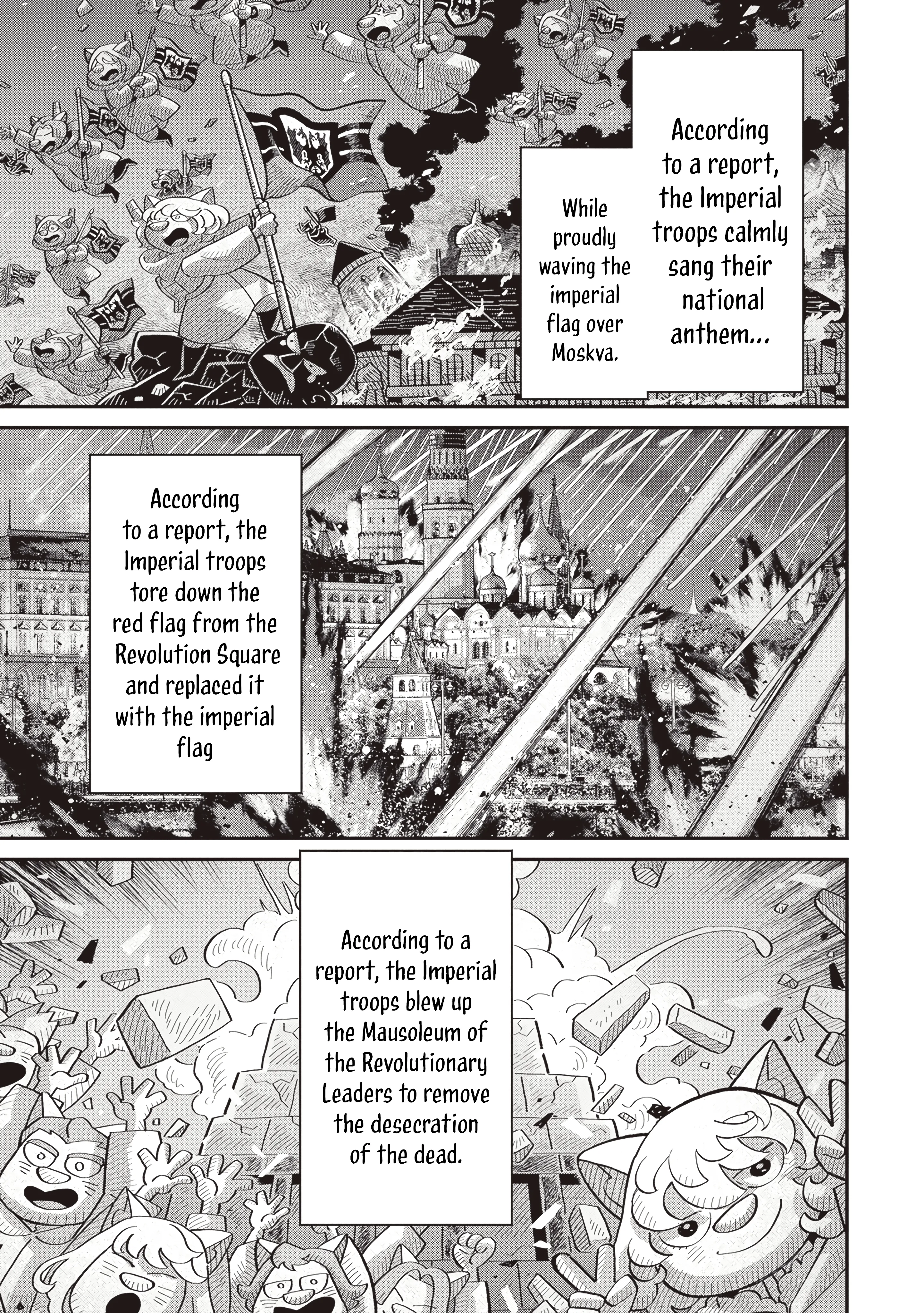 Read Youjo Senki EN Manga Online