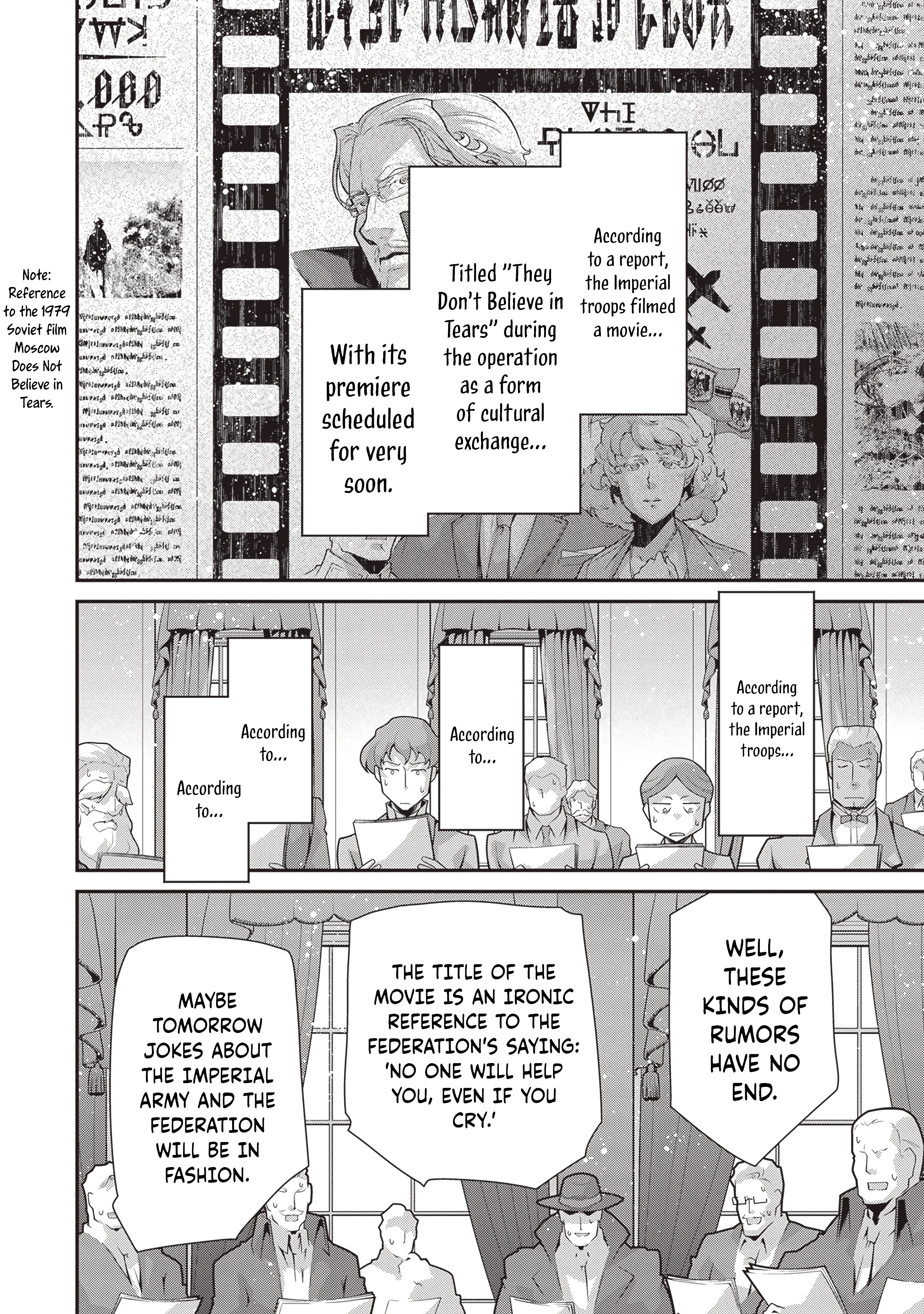 Read Youjo Senki EN Manga Online