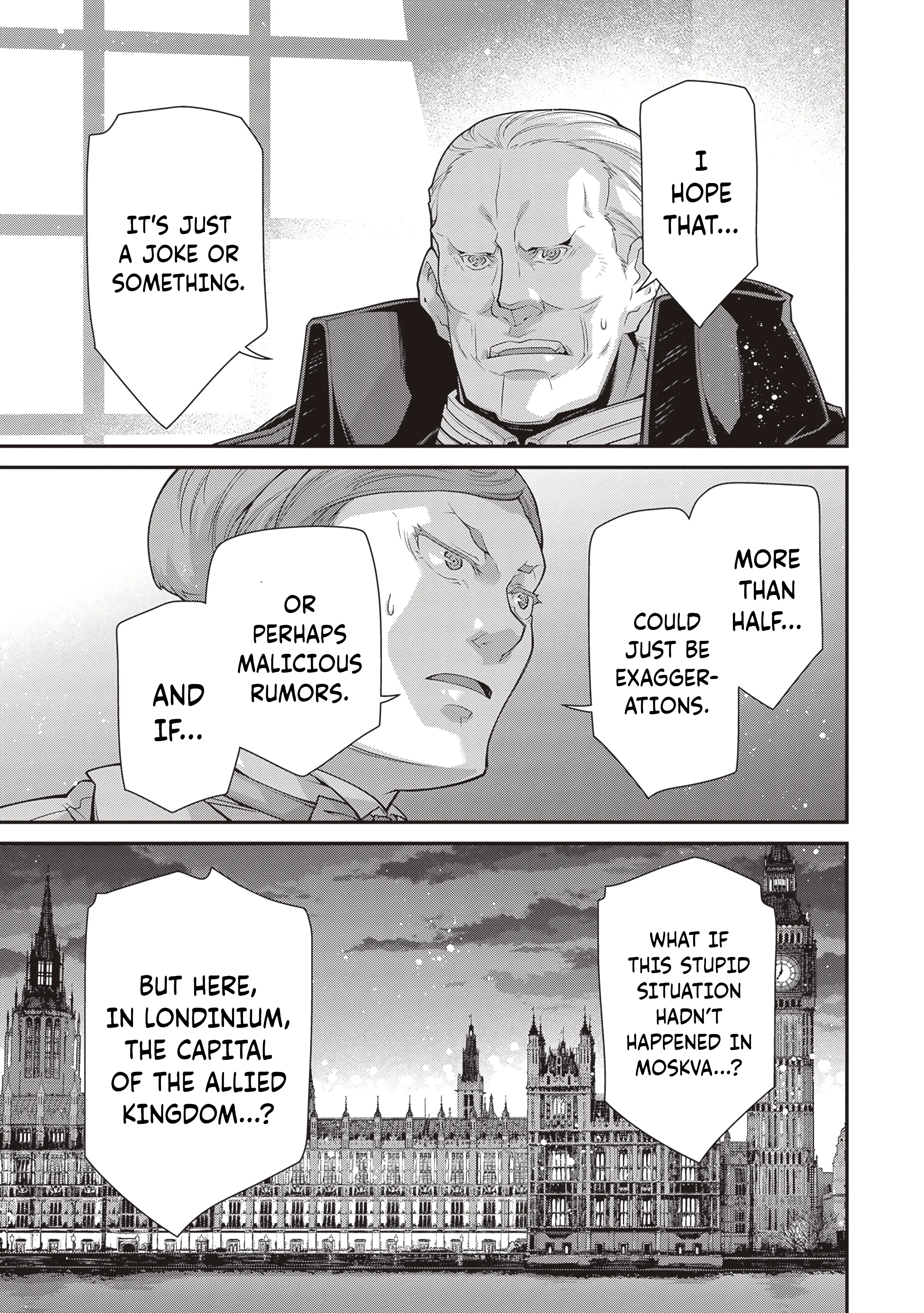 Read Youjo Senki EN Manga Online