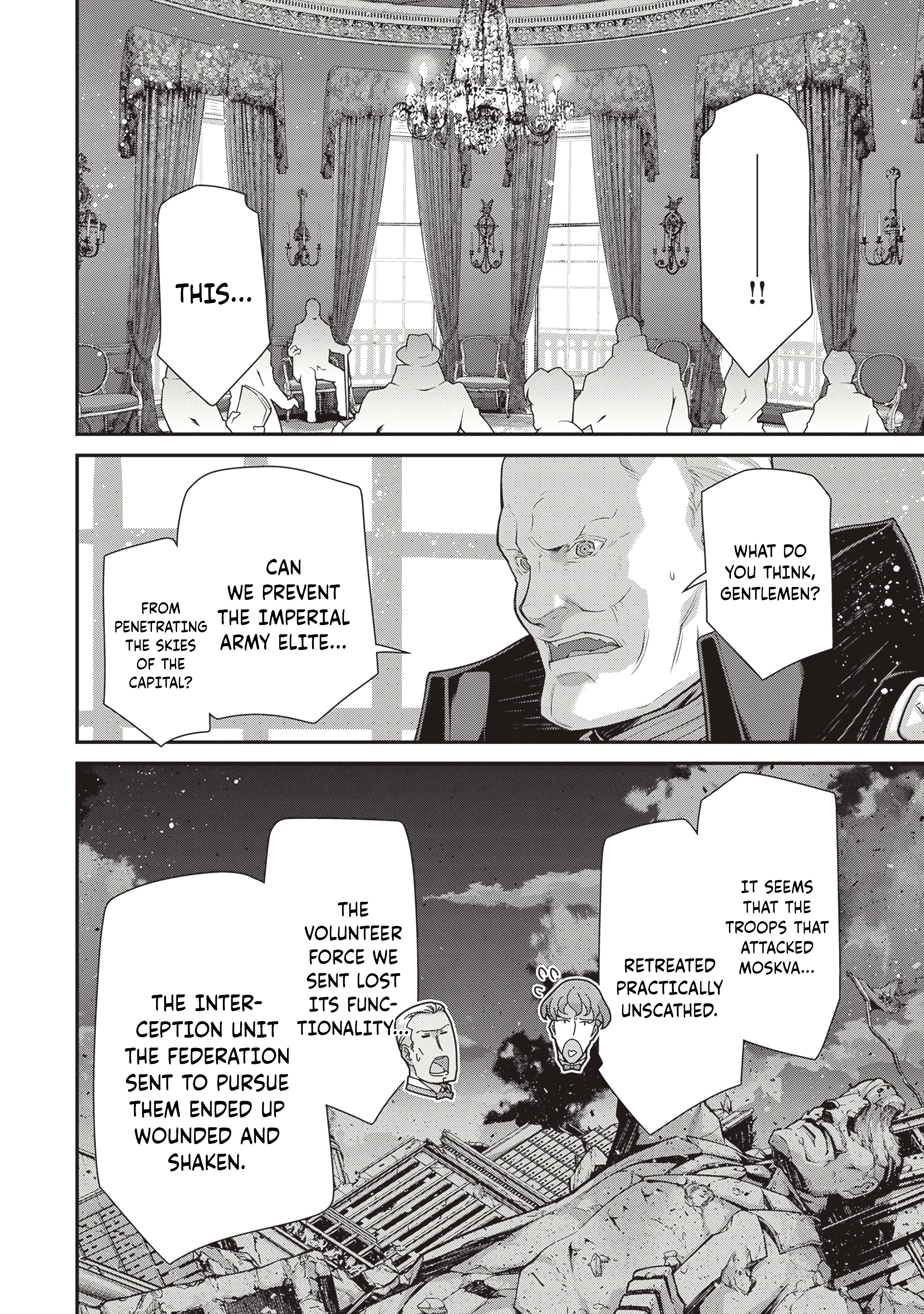 Read Youjo Senki EN Manga Online