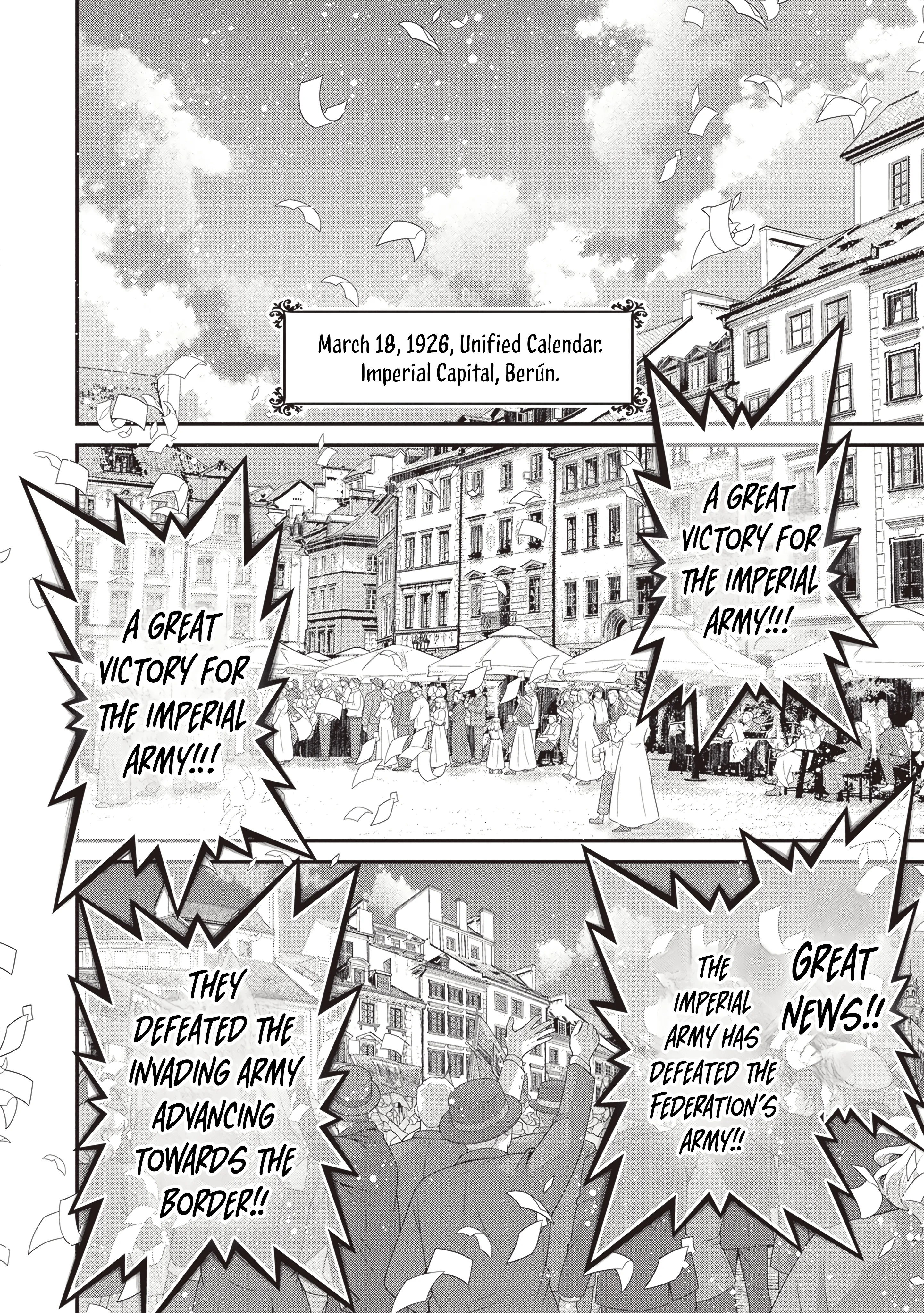 Read Youjo Senki EN Manga Online