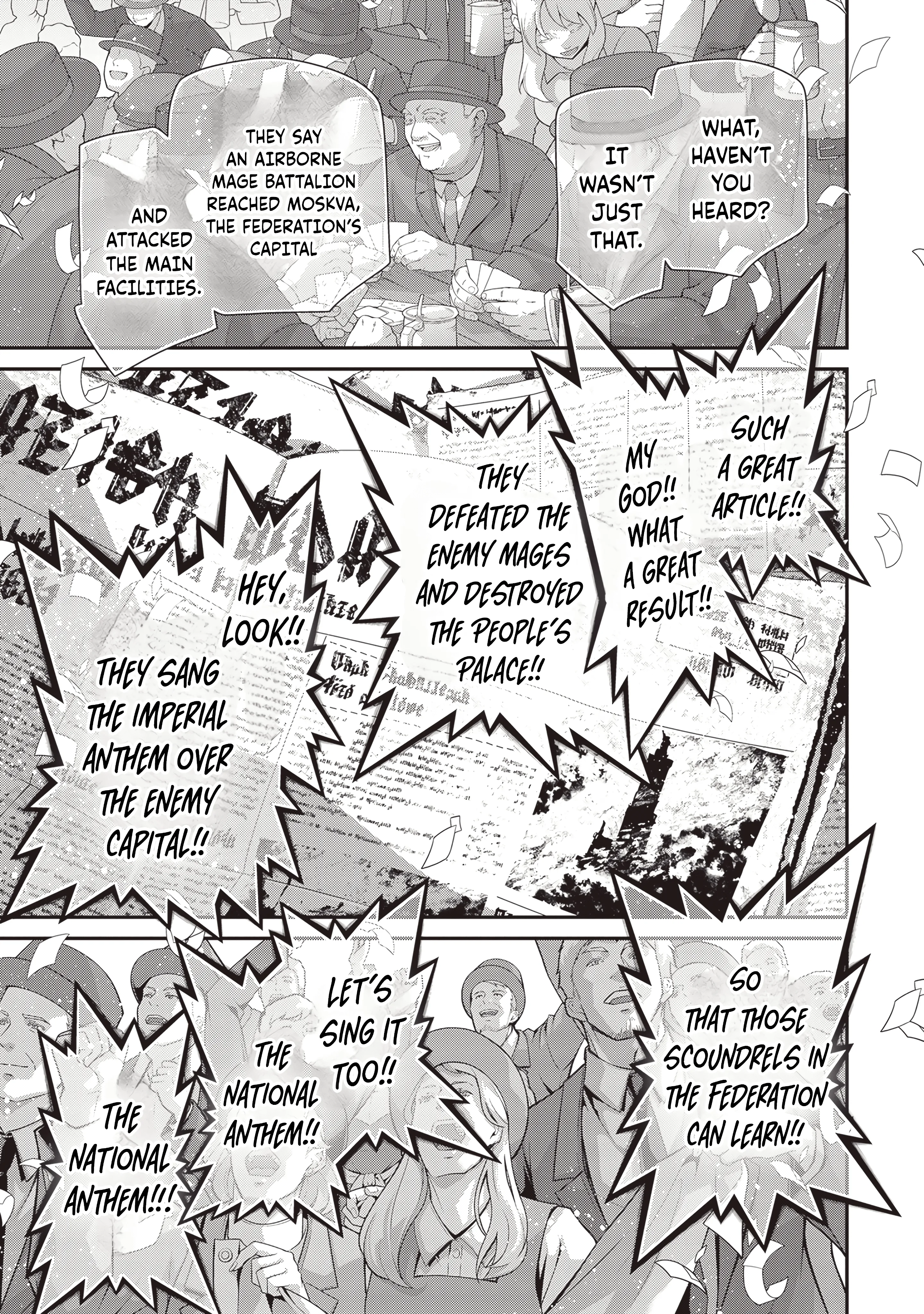 Read Youjo Senki EN Manga Online