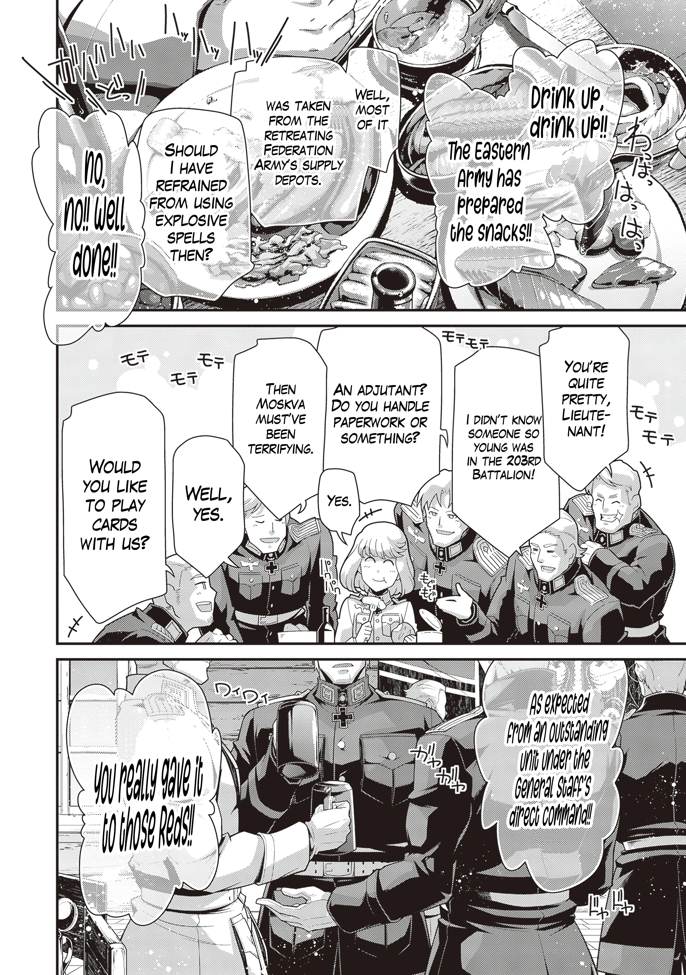 Read Youjo Senki EN Manga Online