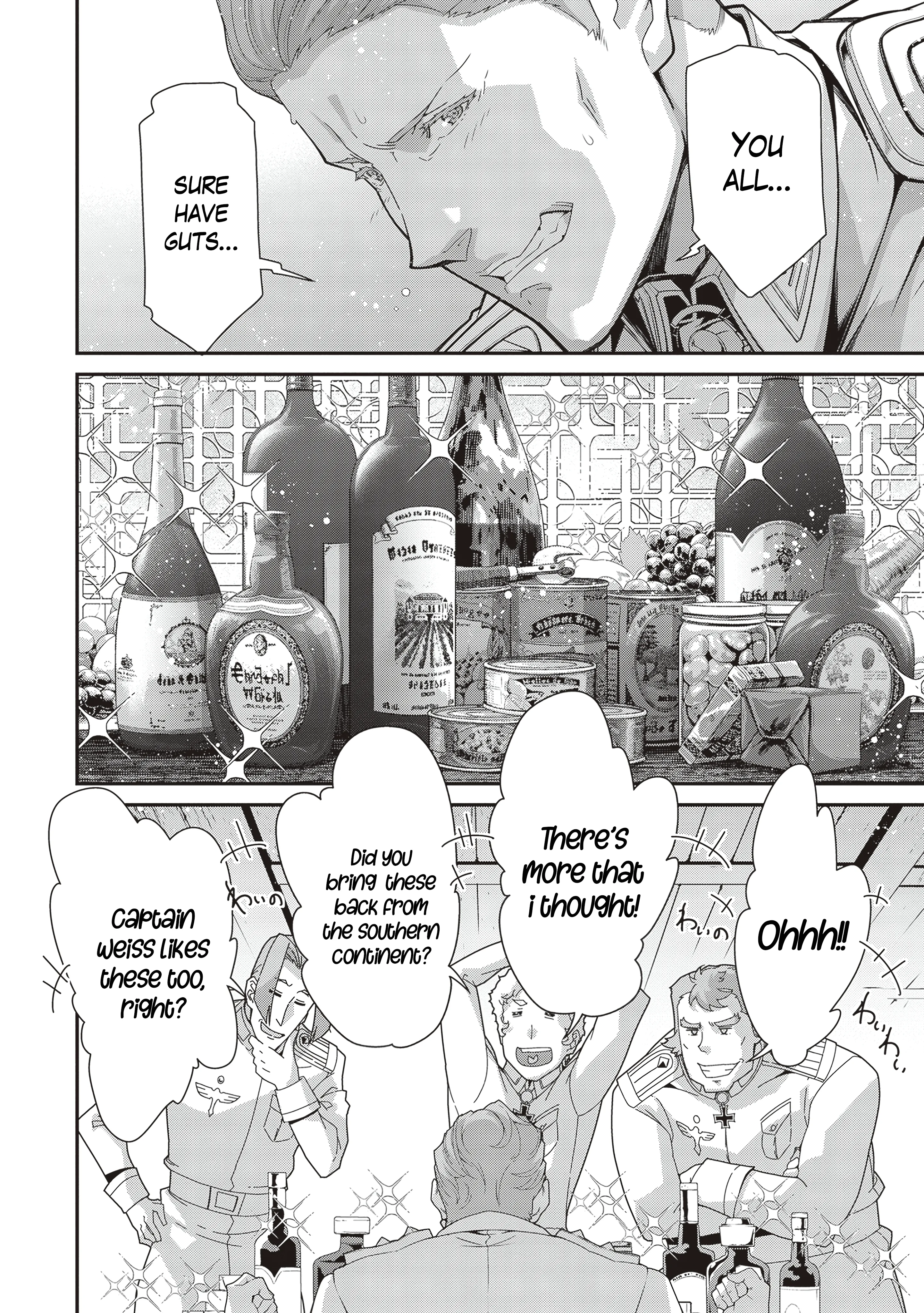 Read Youjo Senki EN Manga Online