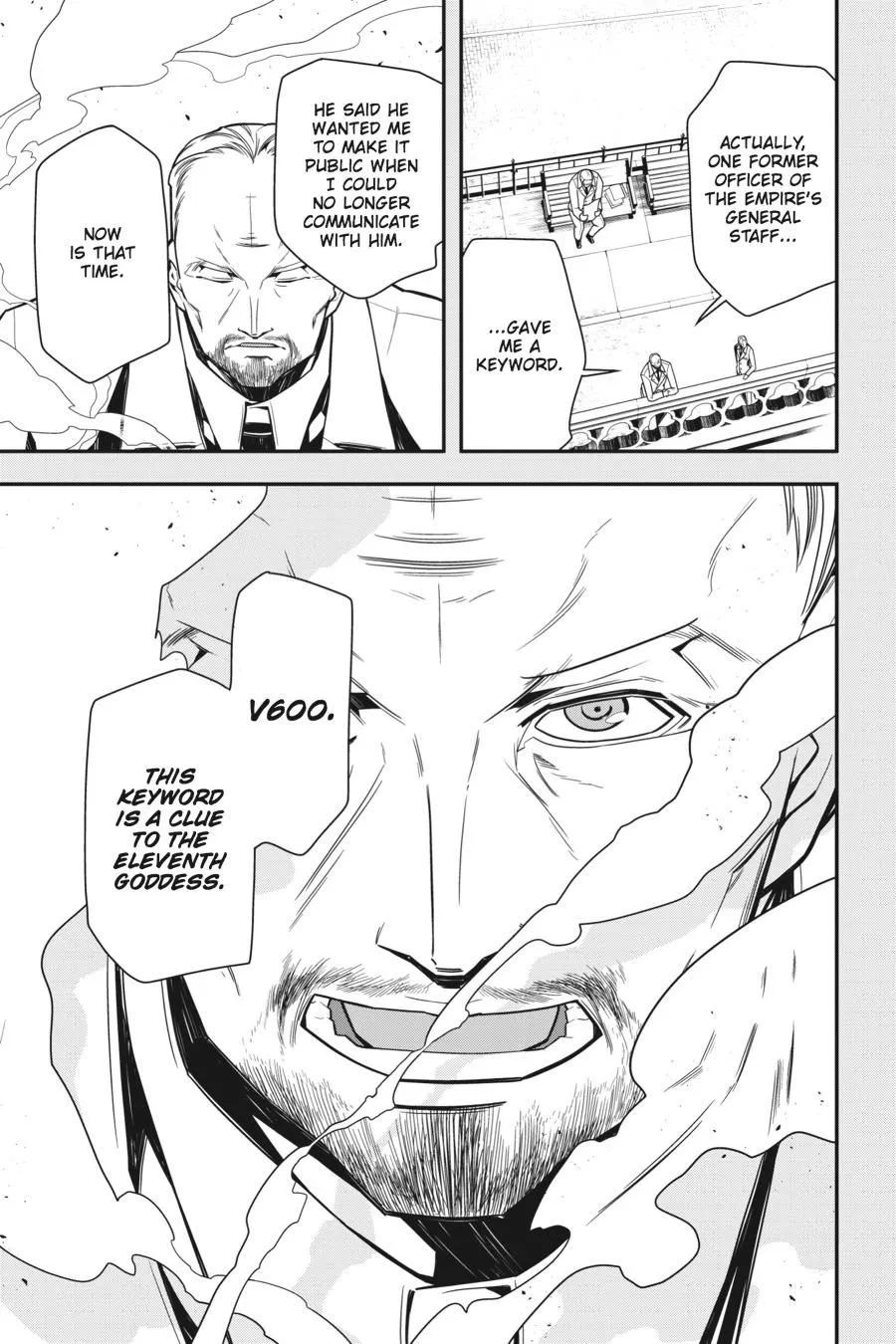 Read Youjo Senki EN Manga Online