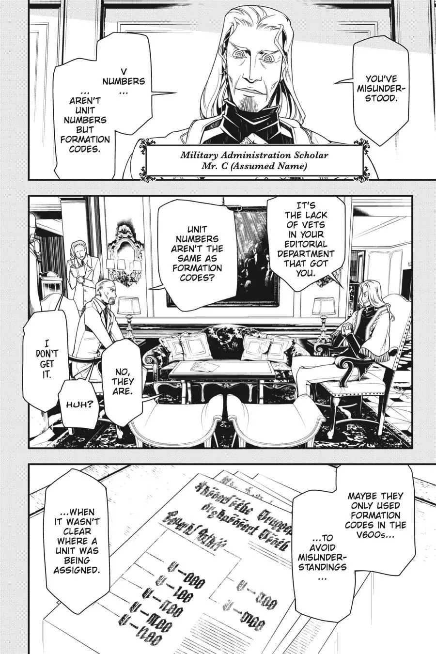 Read Youjo Senki EN Manga Online