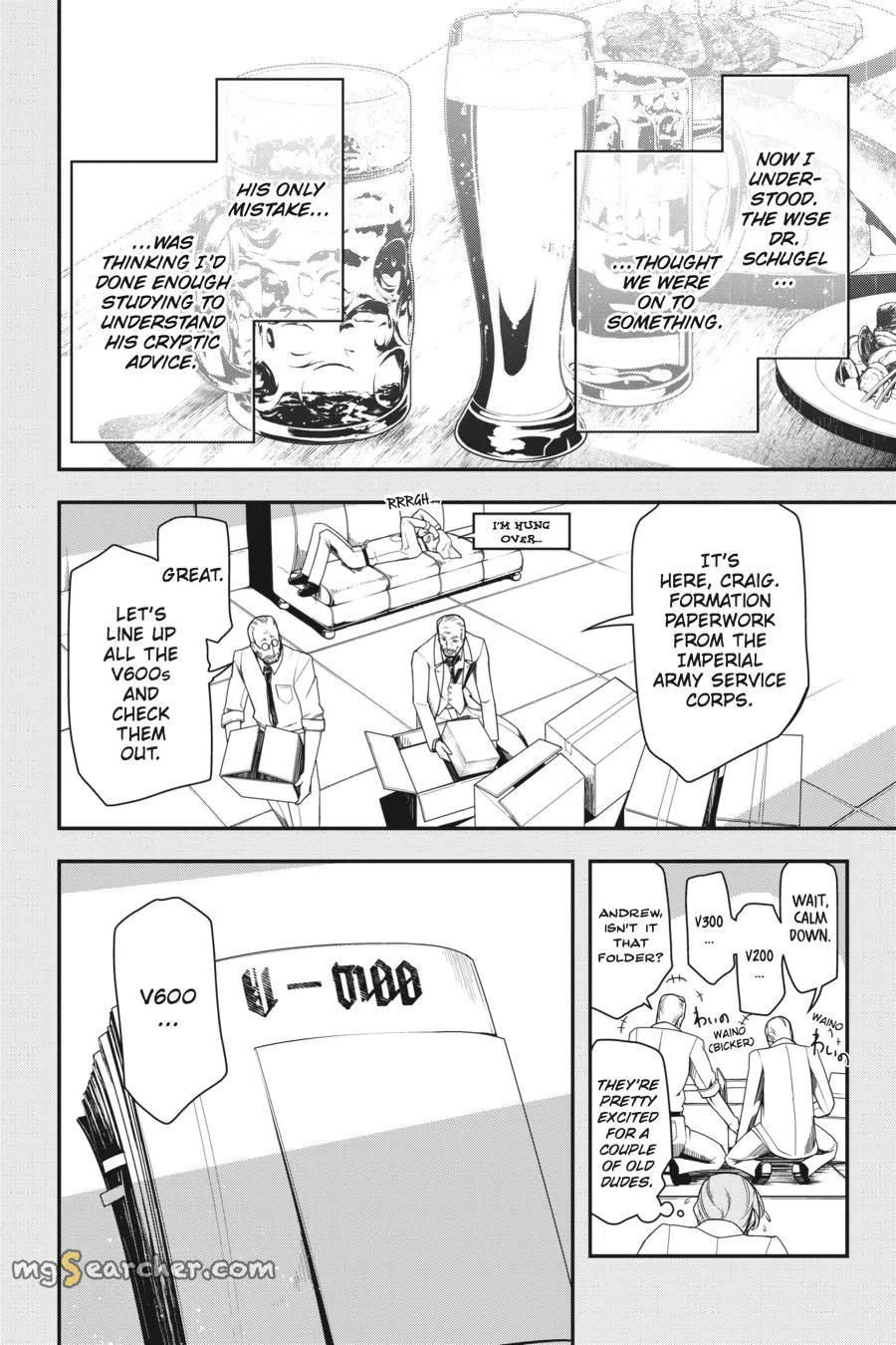 Read Youjo Senki EN Manga Online