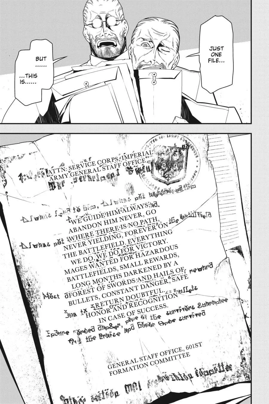 Read Youjo Senki EN Manga Online