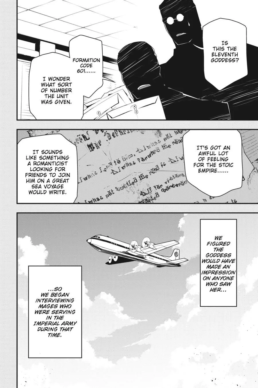 Read Youjo Senki EN Manga Online