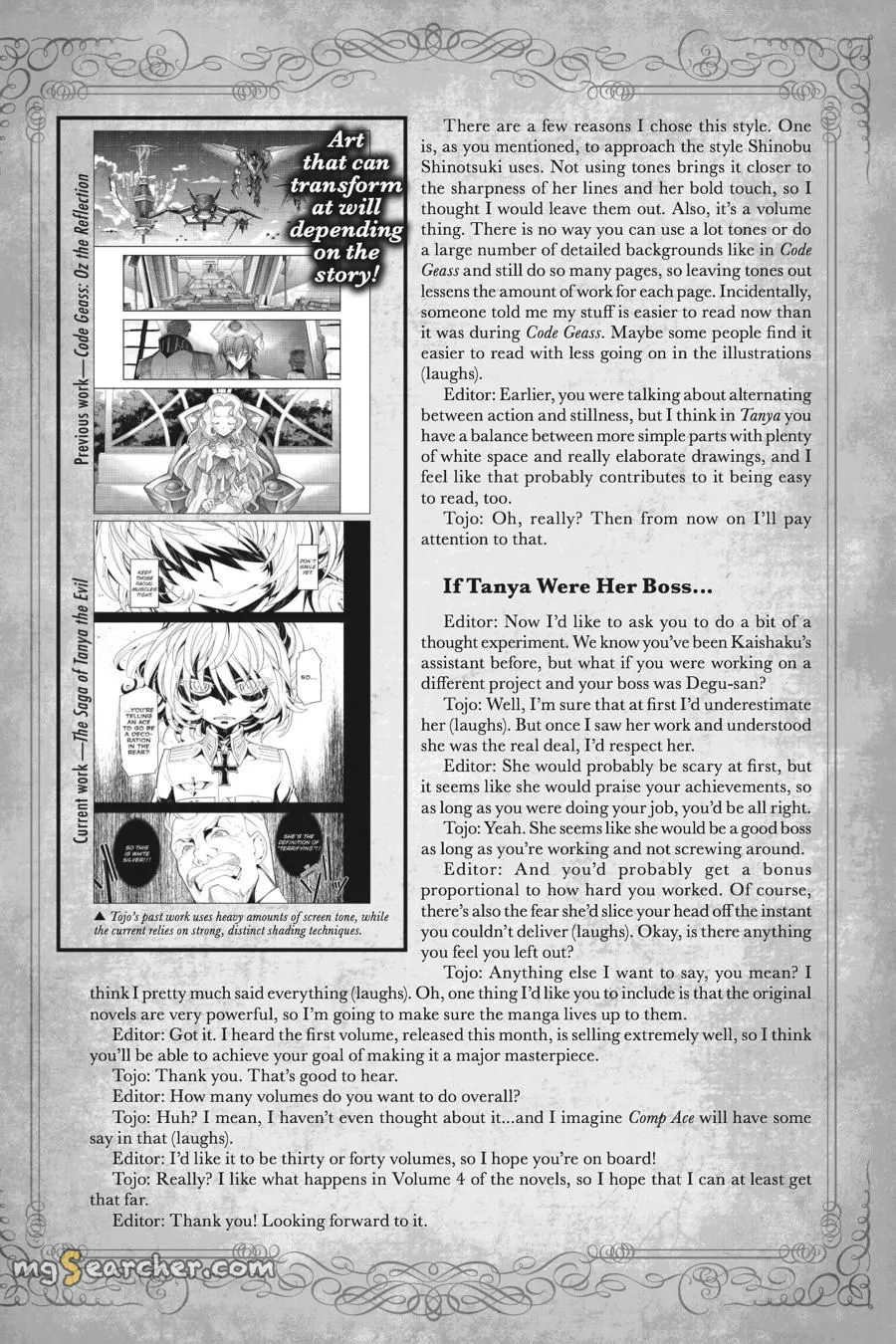 Read Youjo Senki EN Manga Online