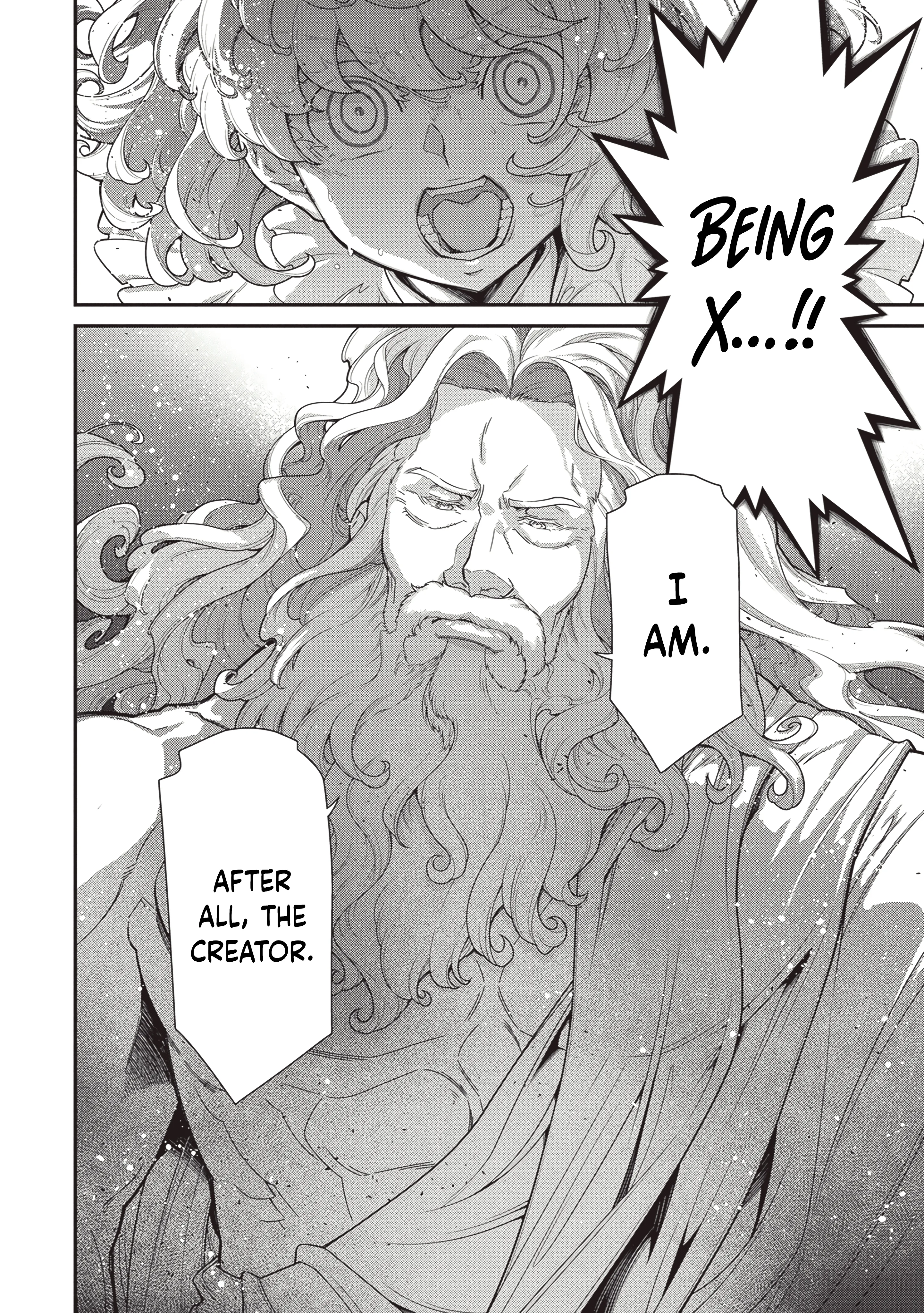 Read Youjo Senki EN Manga Online
