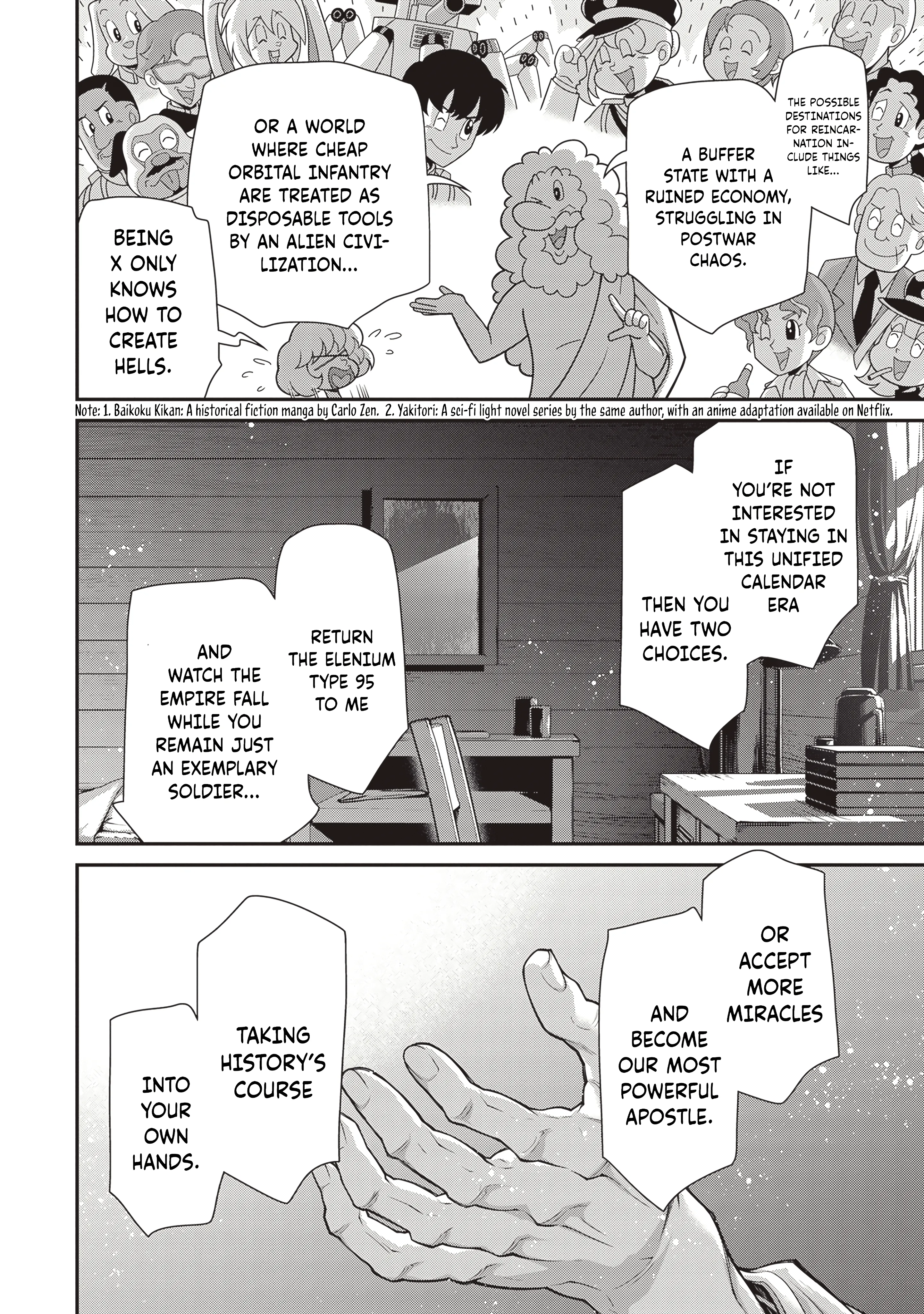 Read Youjo Senki EN Manga Online
