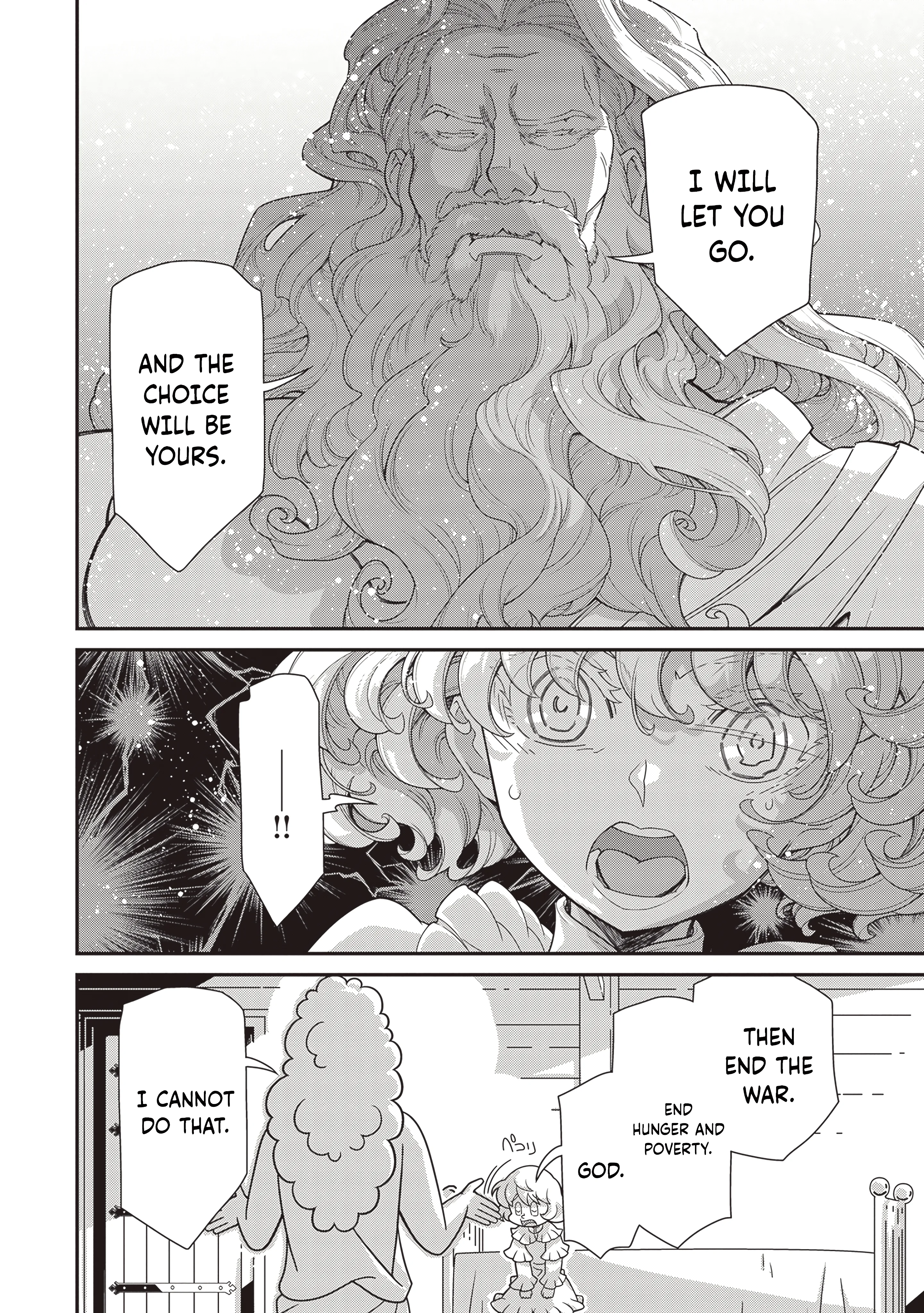 Read Youjo Senki EN Manga Online